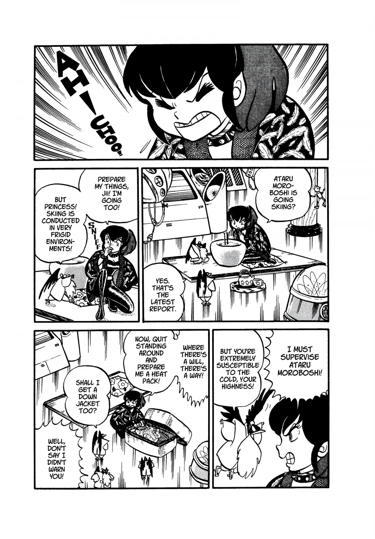 Urusei Yatsura Chapter 21 page 3 - Chapter 21: If There Be Courage