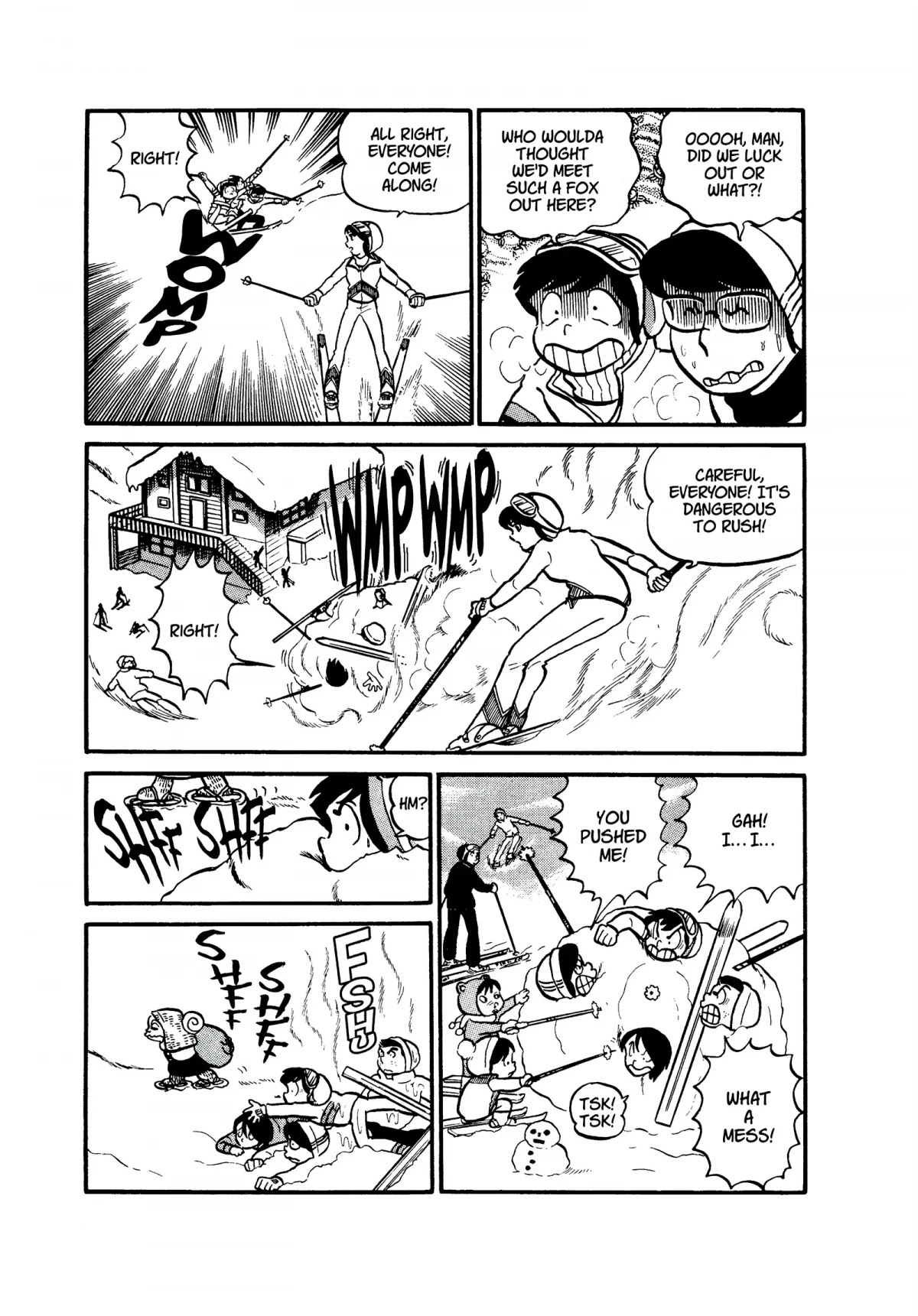 Urusei Yatsura Chapter 21 page 5 - Chapter 21: If There Be Courage