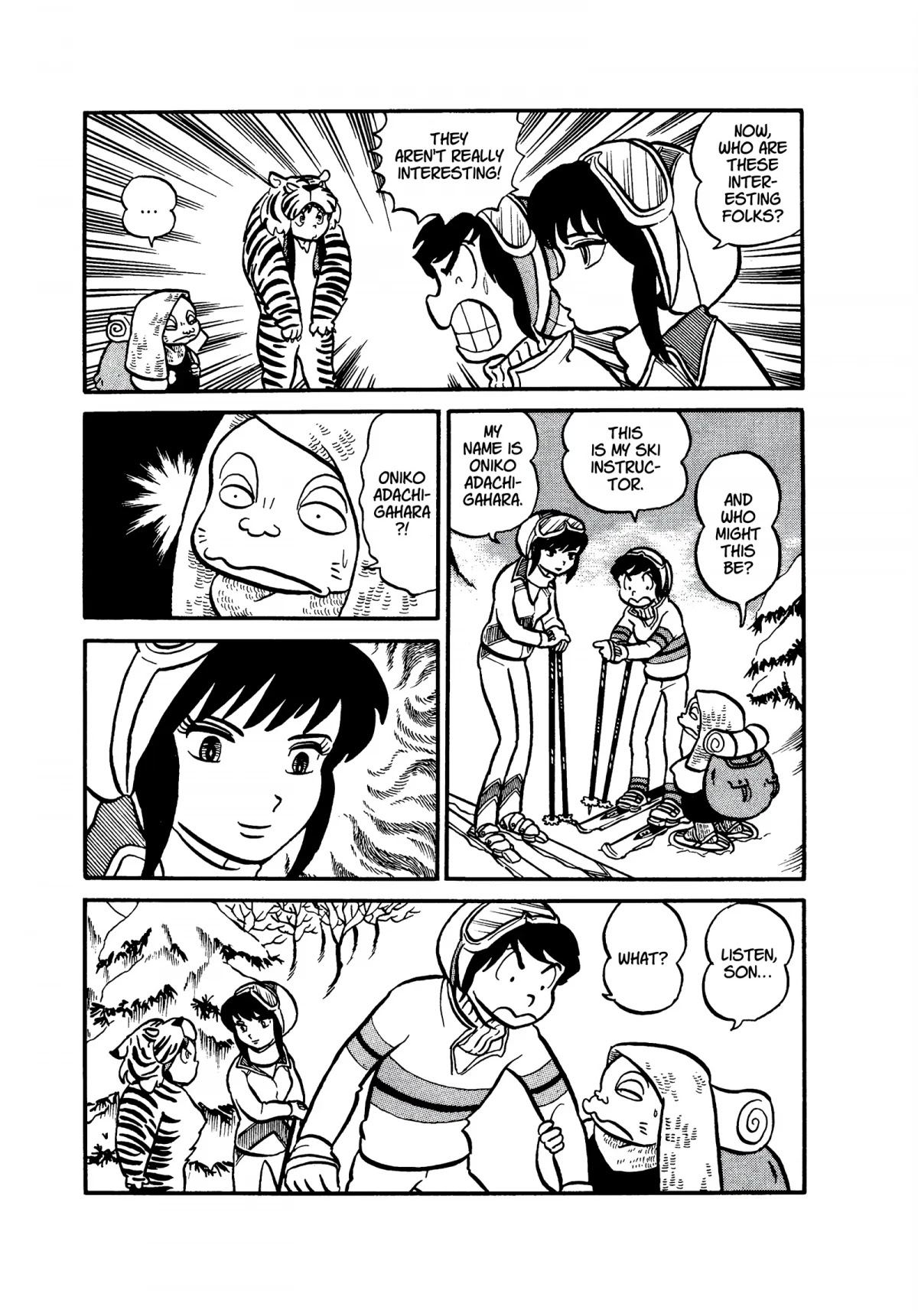 Urusei Yatsura Chapter 21 page 7 - Chapter 21: If There Be Courage