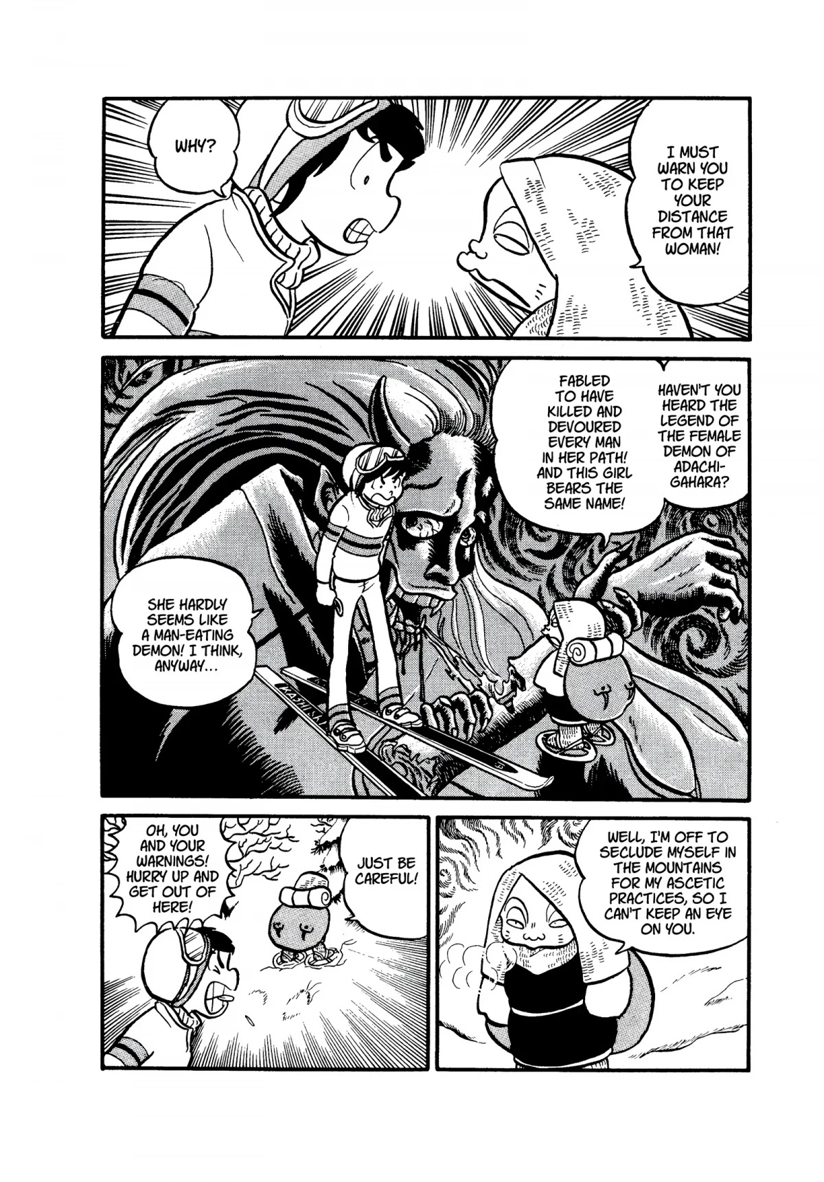 Urusei Yatsura Chapter 21 page 8 - Chapter 21: If There Be Courage