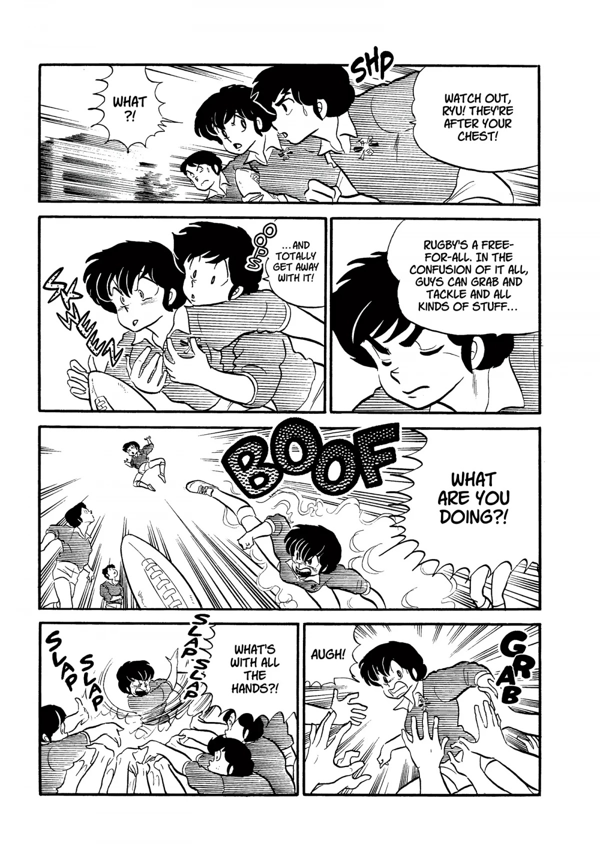 Urusei Yatsura Chapter 210 page 11 - Chapter 210: Youth Rugby Hell