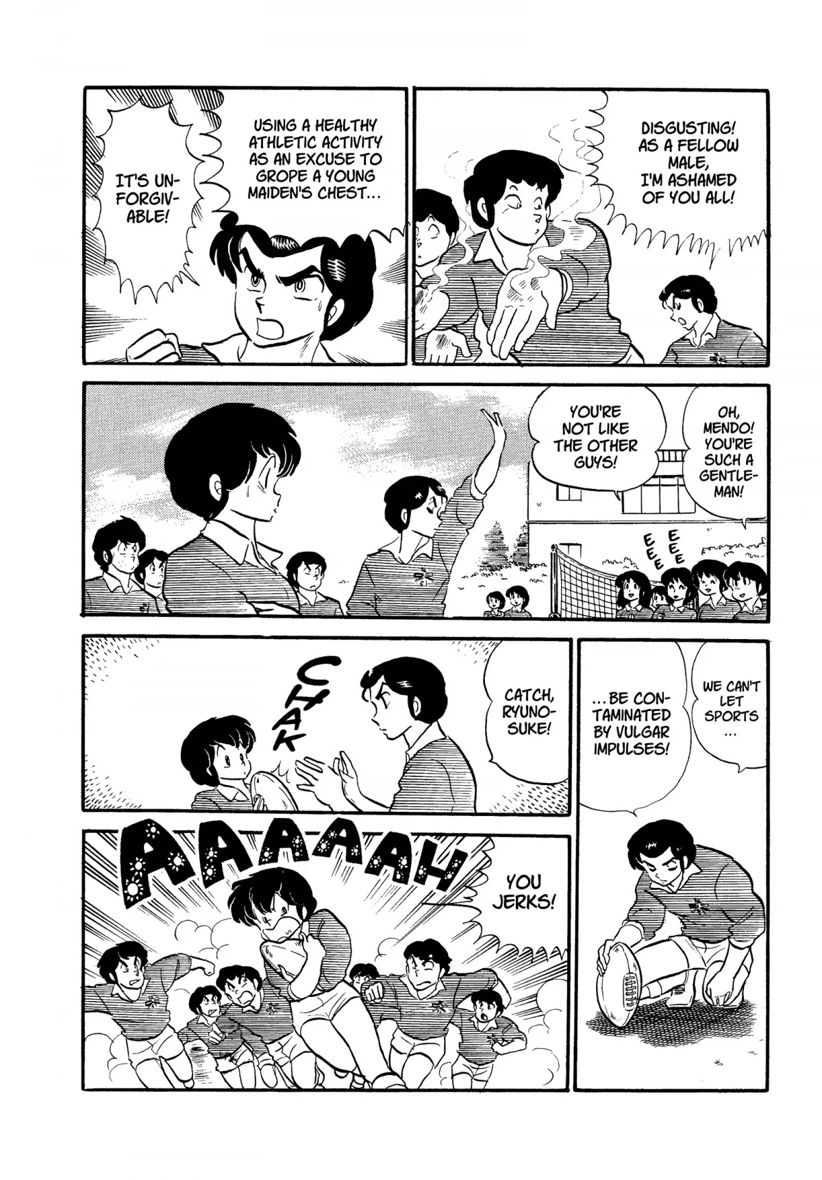 Urusei Yatsura Chapter 210 page 12 - Chapter 210: Youth Rugby Hell