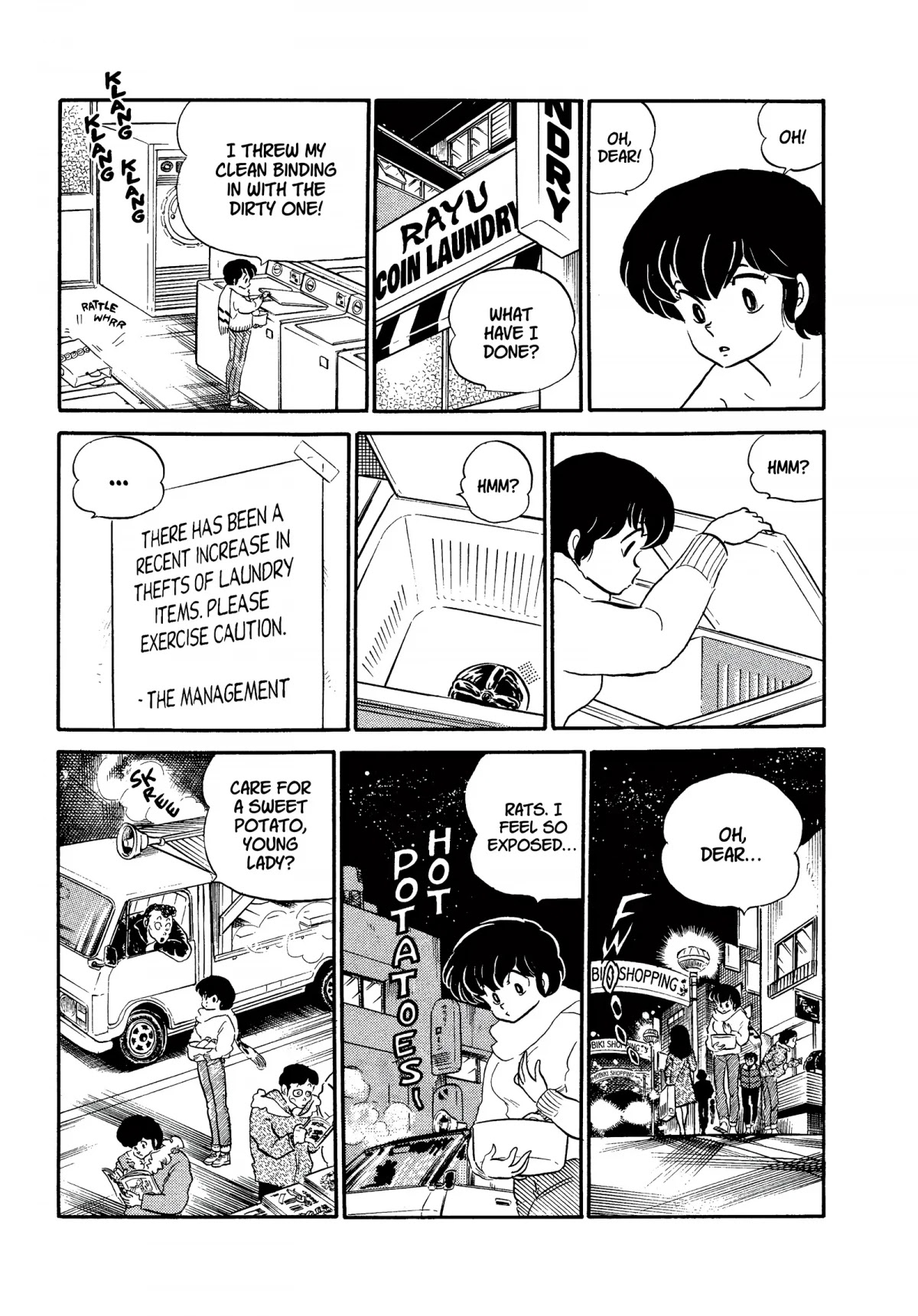 Urusei Yatsura Chapter 210 page 3 - Chapter 210: Youth Rugby Hell