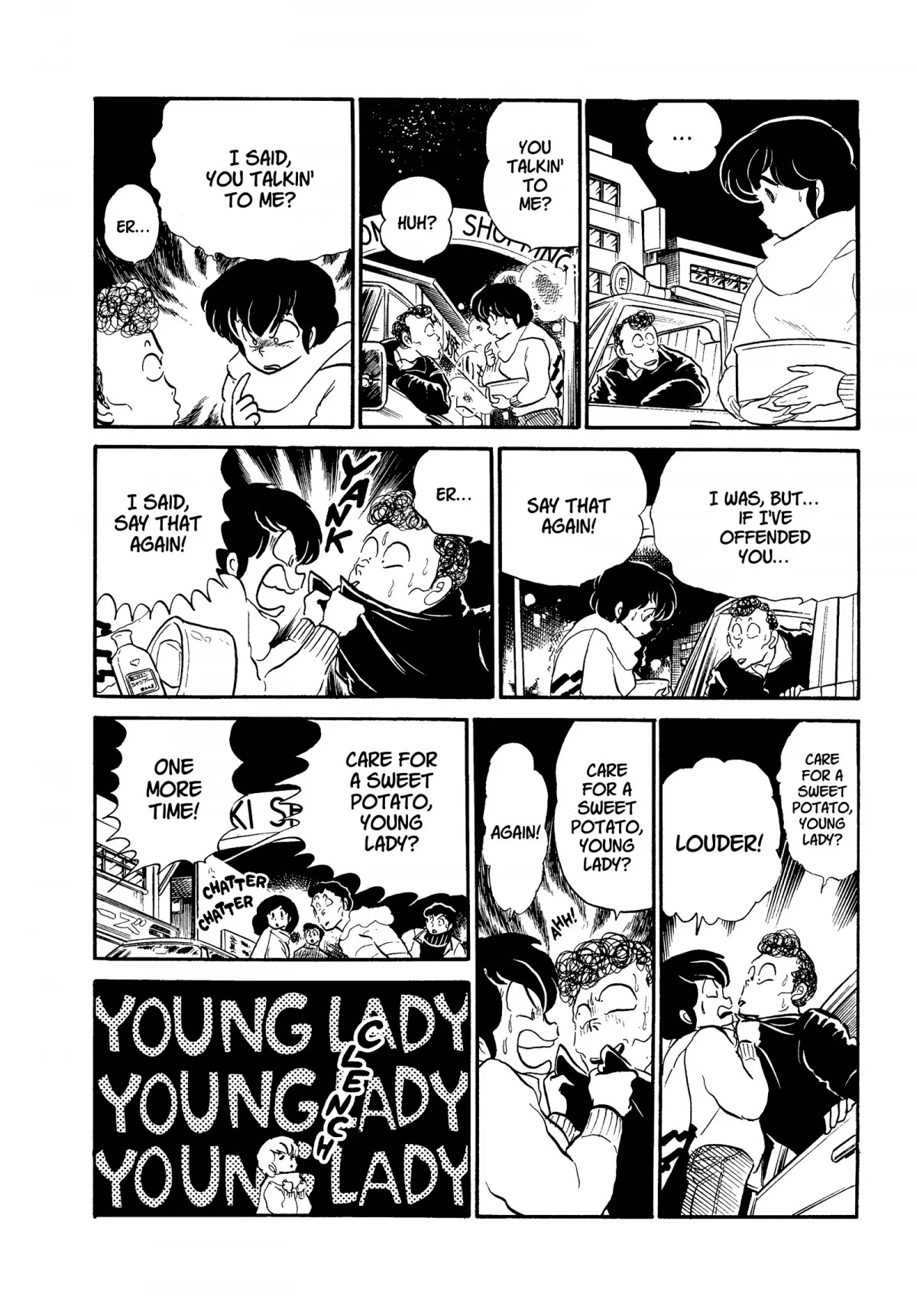 Urusei Yatsura Chapter 210 page 4 - Chapter 210: Youth Rugby Hell