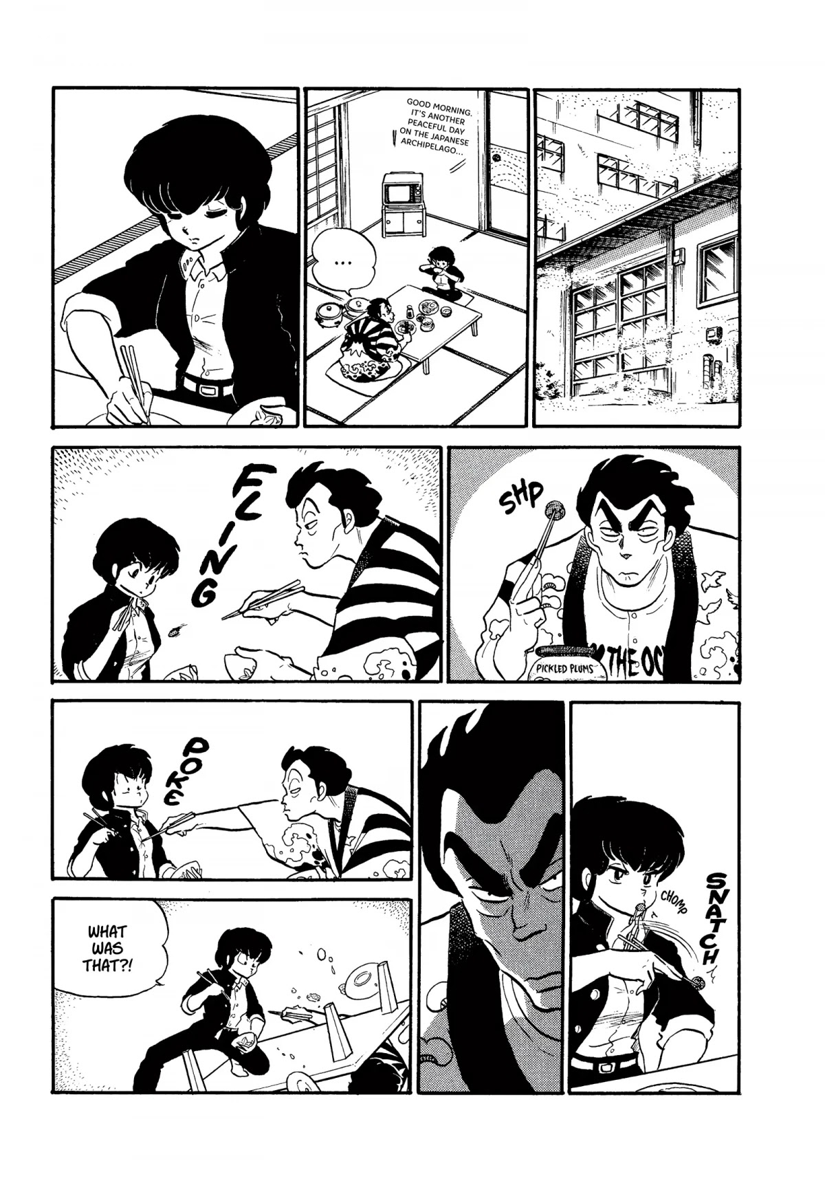 Urusei Yatsura Chapter 210 page 5 - Chapter 210: Youth Rugby Hell