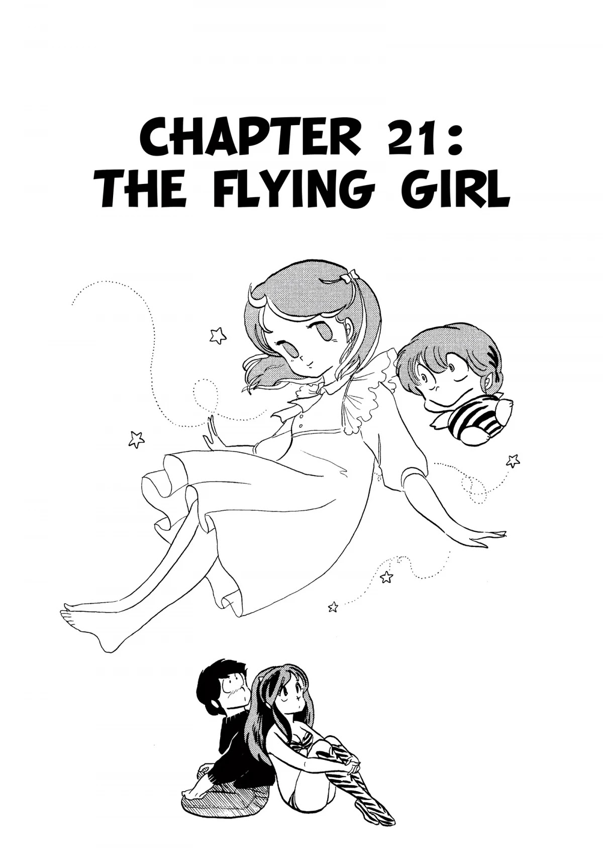 Urusei Yatsura Chapter 211 page 1 - Chapter 211: The Flying Girl