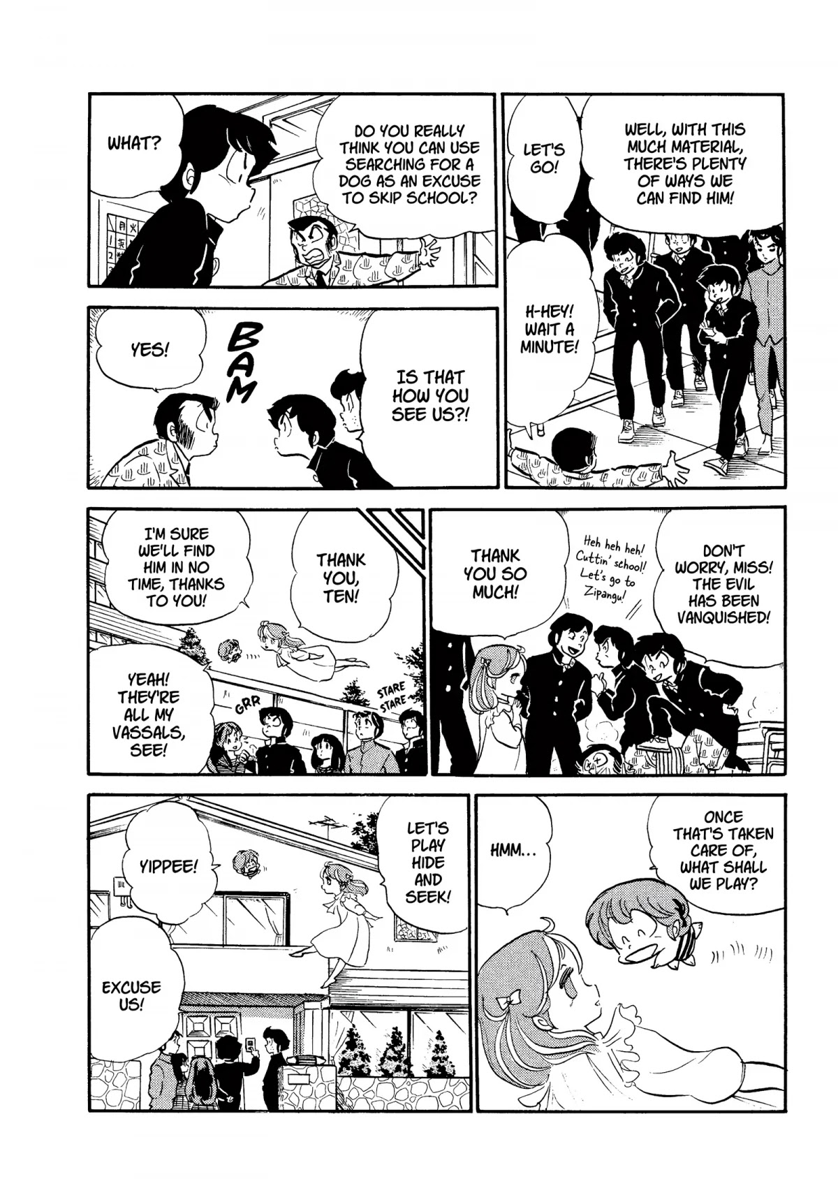 Urusei Yatsura Chapter 211 page 10 - Chapter 211: The Flying Girl