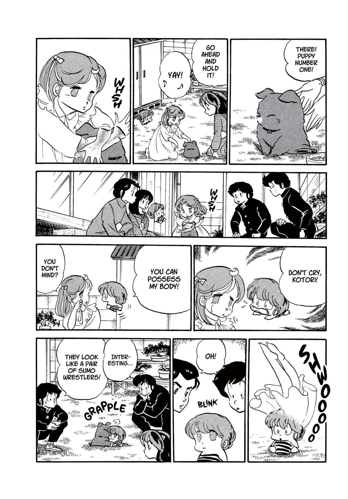 Urusei Yatsura Chapter 211 page 12 - Chapter 211: The Flying Girl