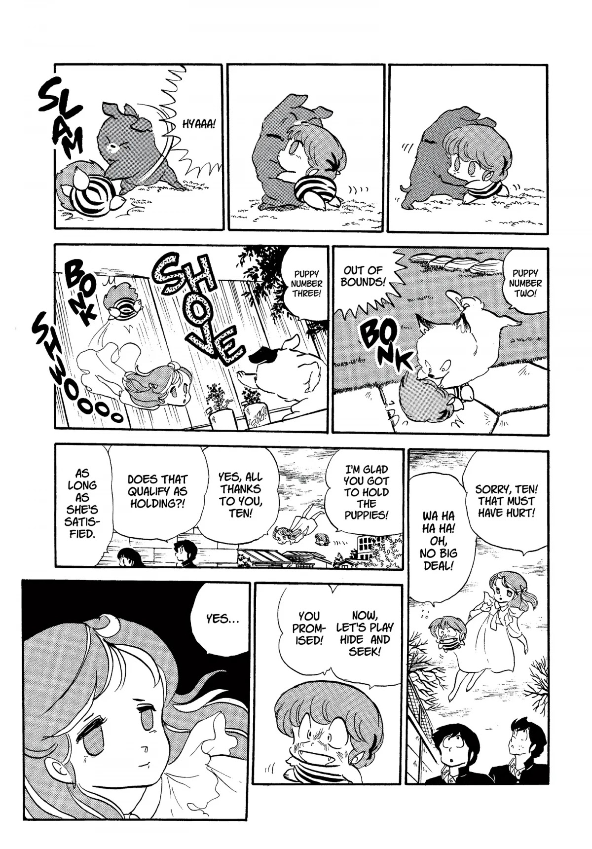 Urusei Yatsura Chapter 211 page 13 - Chapter 211: The Flying Girl