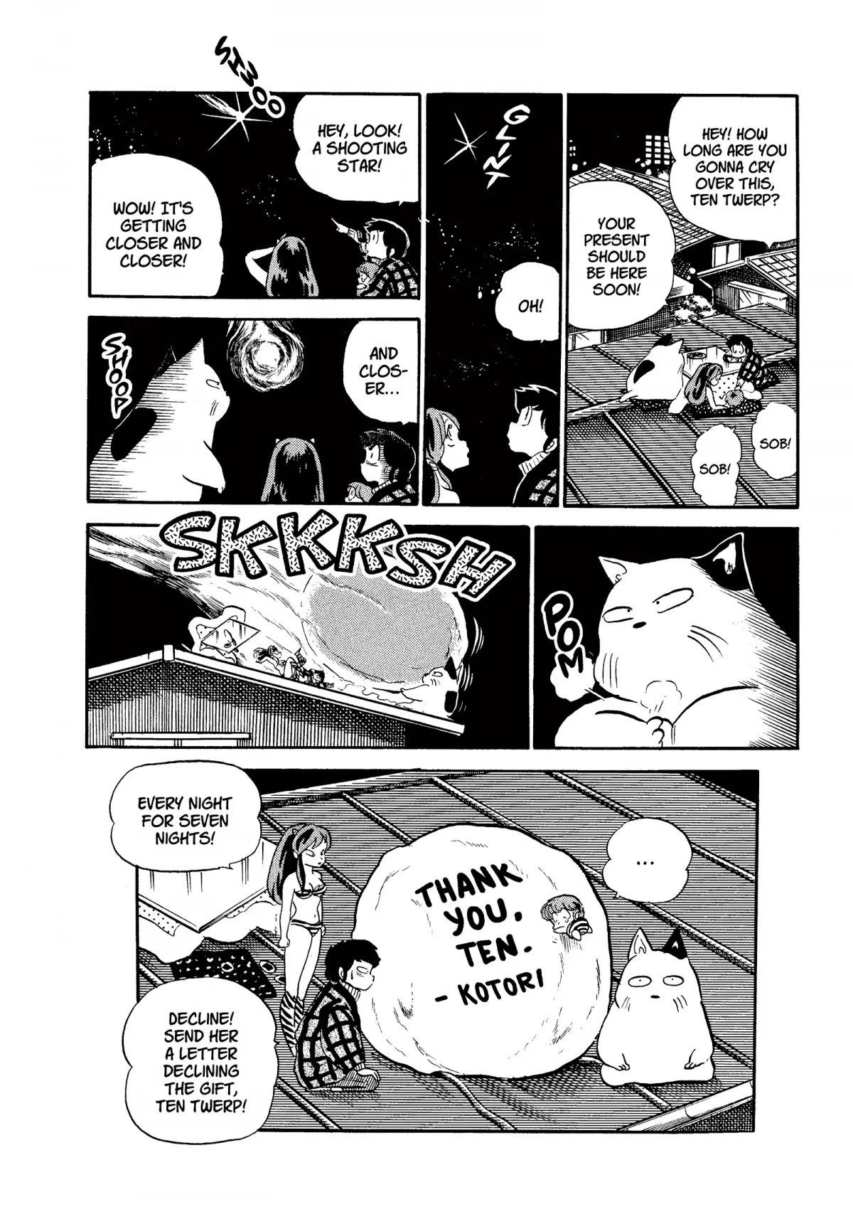 Urusei Yatsura Chapter 211 page 16 - Chapter 211: The Flying Girl