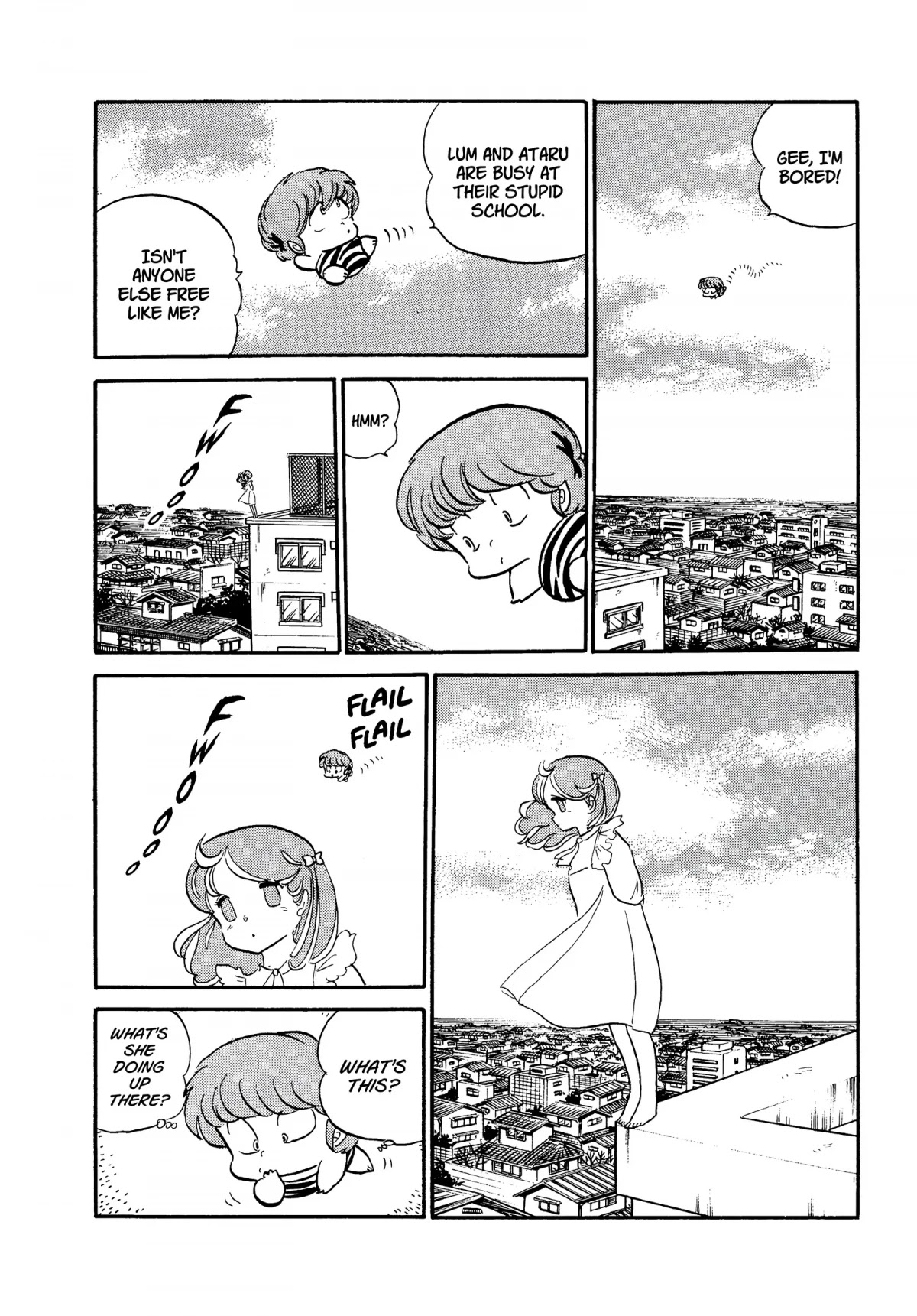 Urusei Yatsura Chapter 211 page 2 - Chapter 211: The Flying Girl