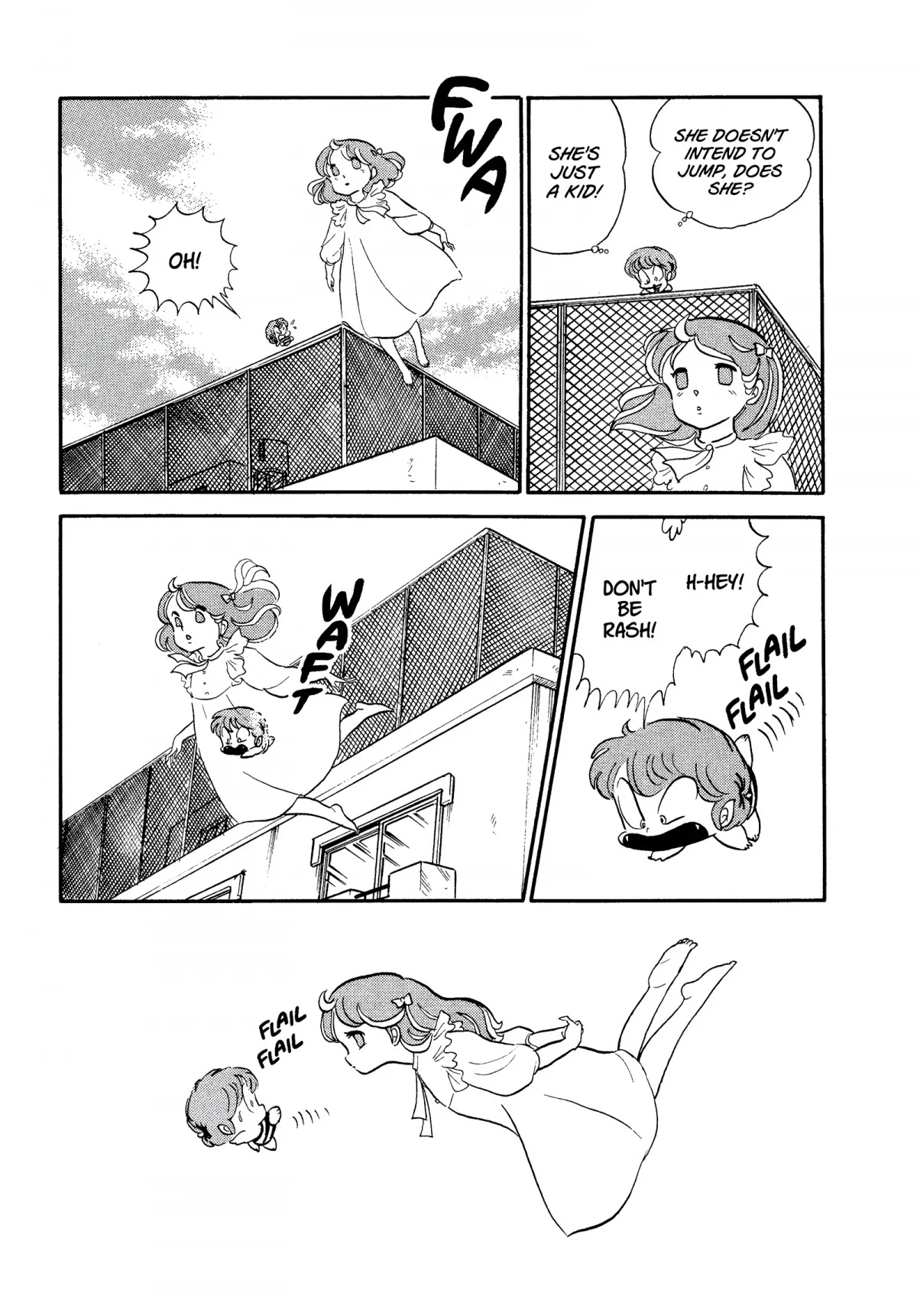 Urusei Yatsura Chapter 211 page 3 - Chapter 211: The Flying Girl
