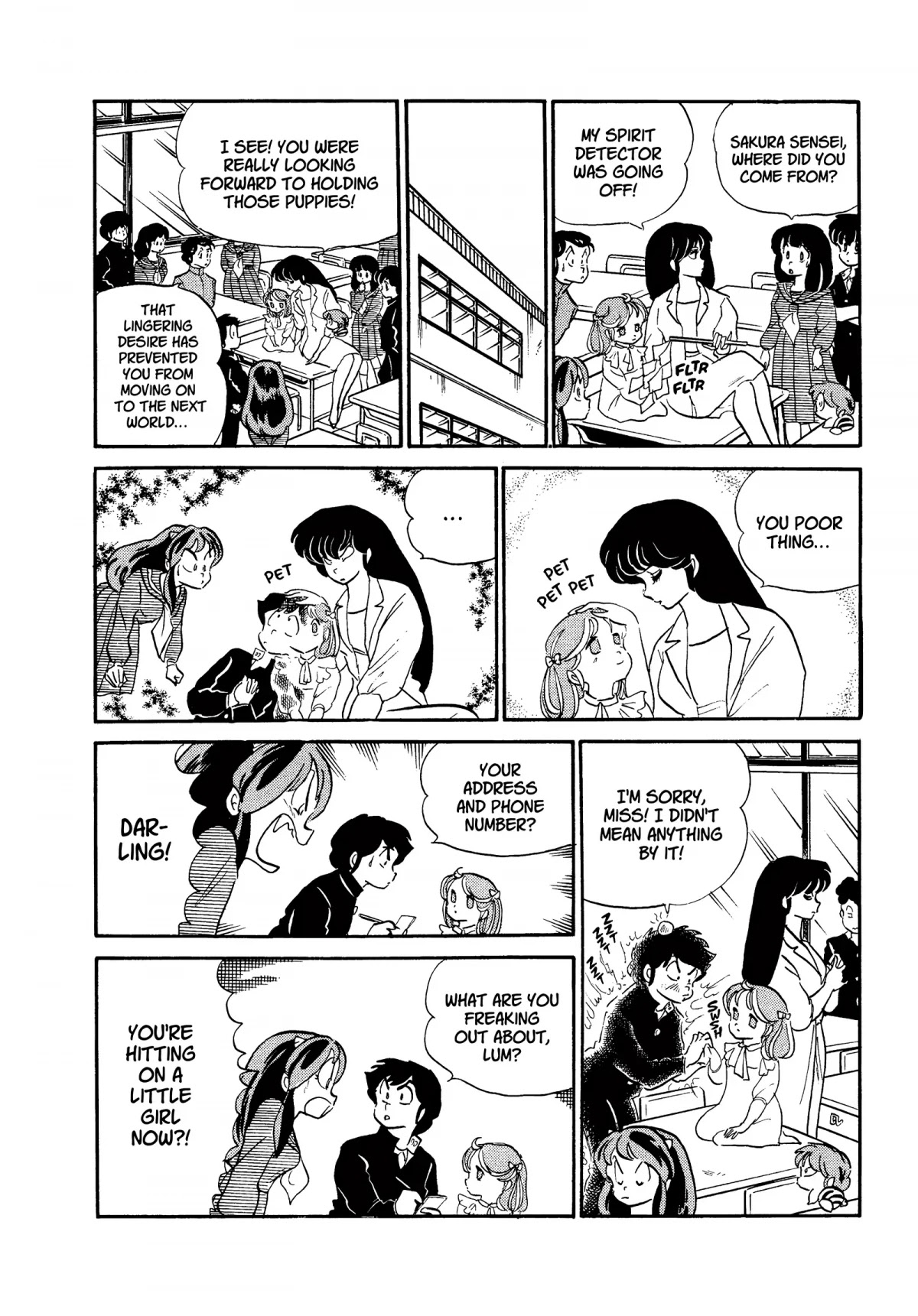 Urusei Yatsura Chapter 211 page 8 - Chapter 211: The Flying Girl