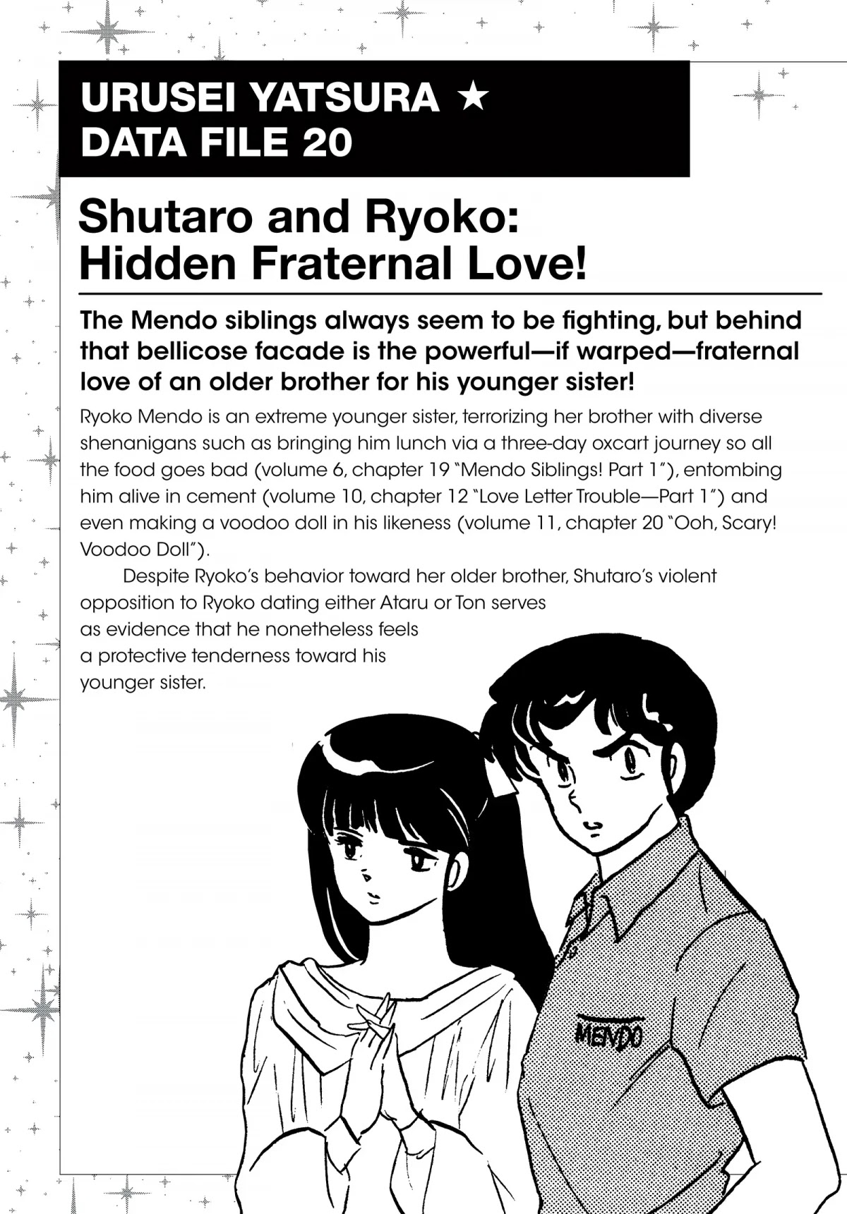 Urusei Yatsura Chapter 212.5 page 1 - Chapter 212.5: Urusei Yatsura Data File 20