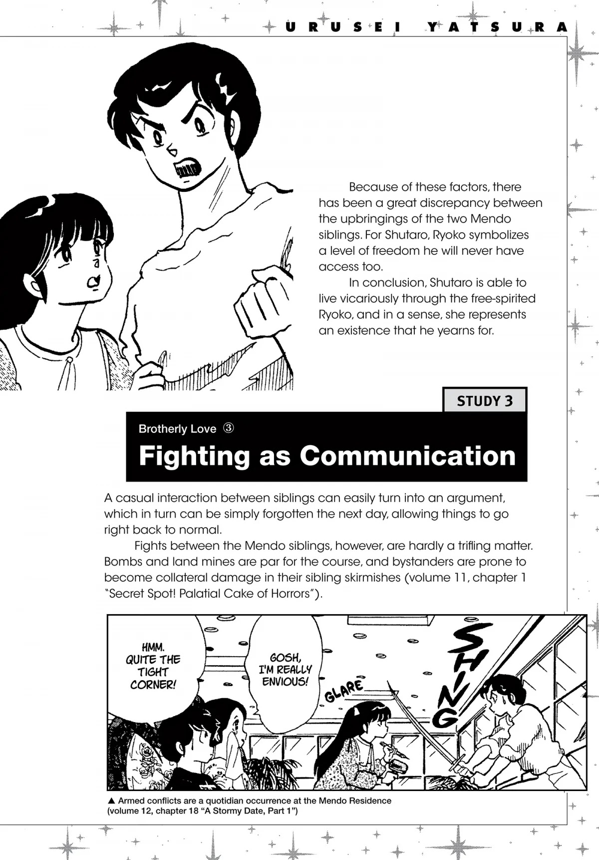 Urusei Yatsura Chapter 212.5 page 4 - Chapter 212.5: Urusei Yatsura Data File 20