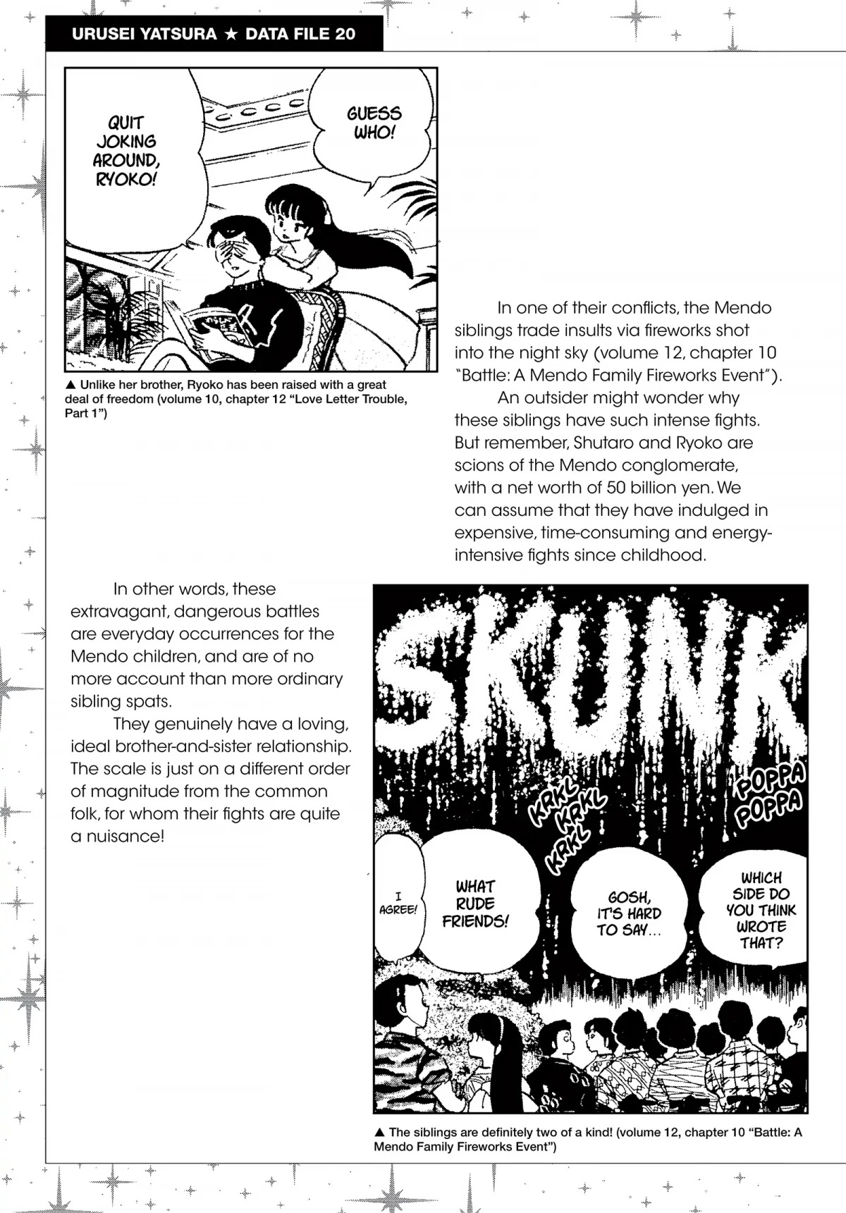 Urusei Yatsura Chapter 212.5 page 5 - Chapter 212.5: Urusei Yatsura Data File 20