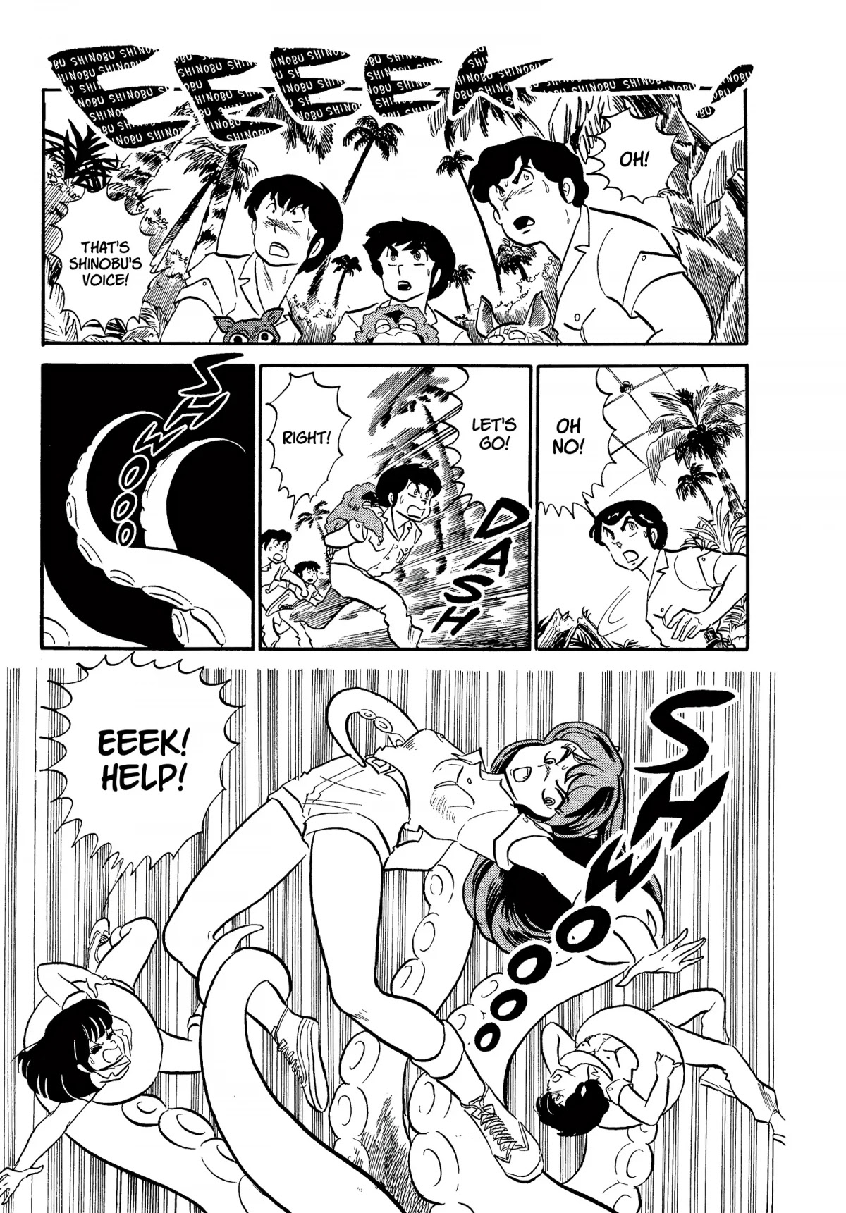 Urusei Yatsura Chapter 212 page 11 - Chapter 212: Magic Realm! Jungle of Terror