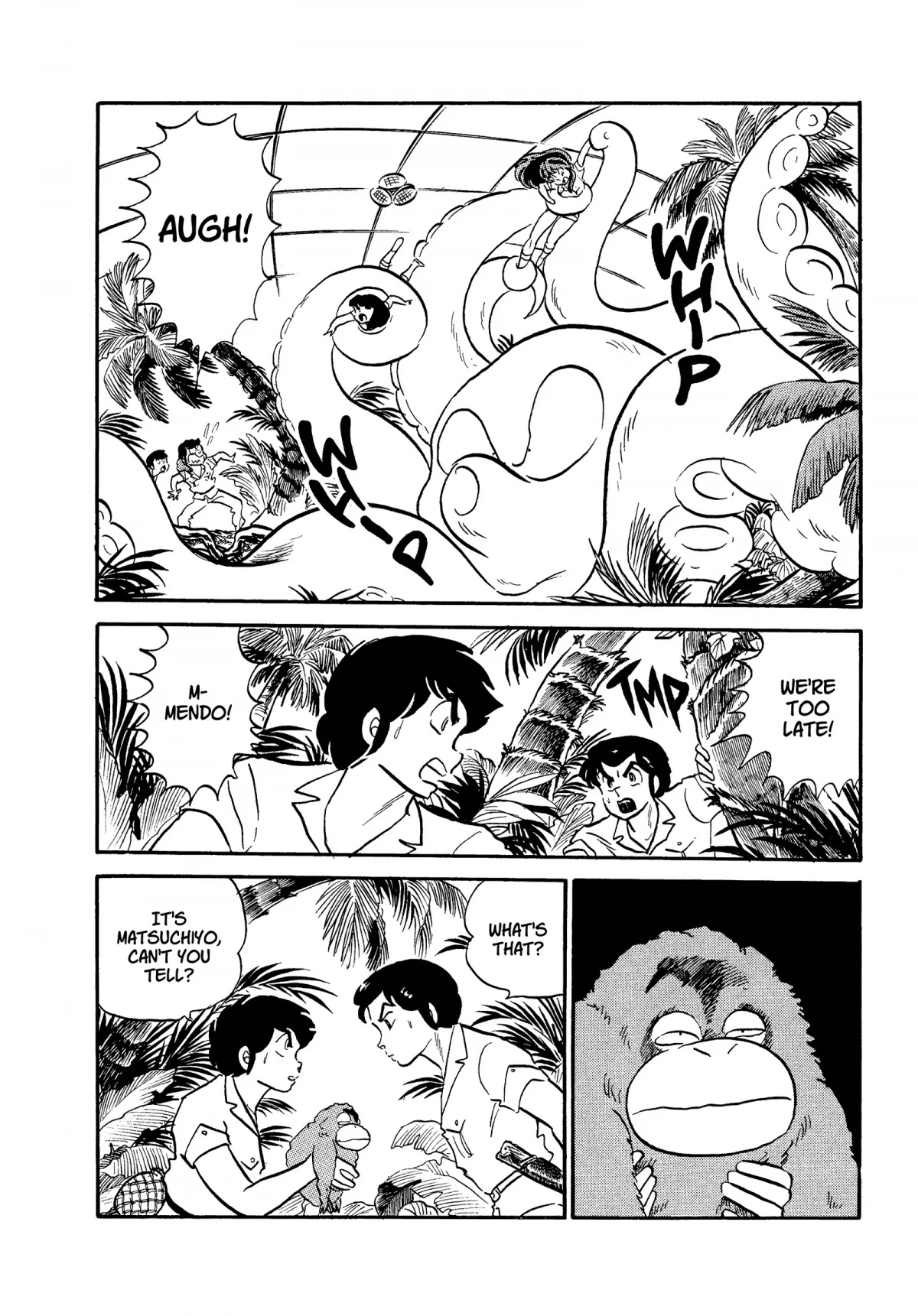Urusei Yatsura Chapter 212 page 12 - Chapter 212: Magic Realm! Jungle of Terror