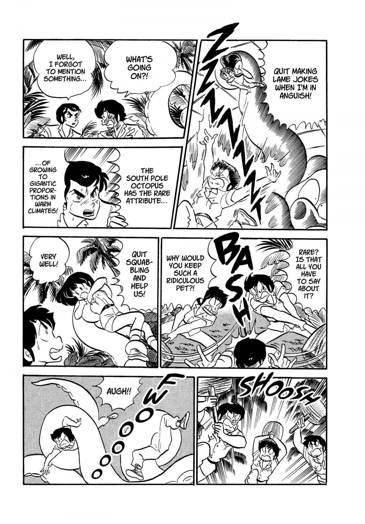 Urusei Yatsura Chapter 212 page 13 - Chapter 212: Magic Realm! Jungle of Terror