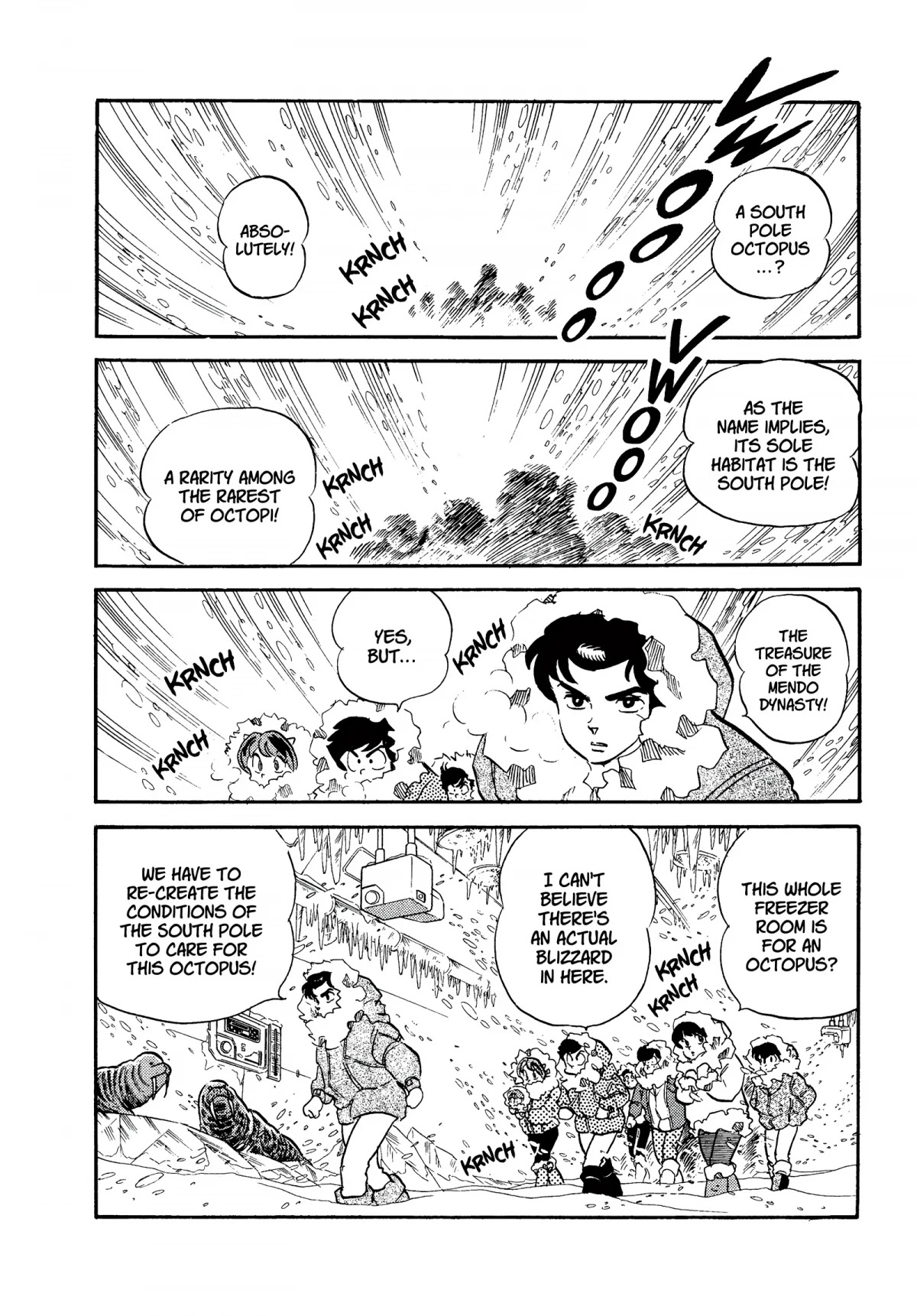 Urusei Yatsura Chapter 212 page 2 - Chapter 212: Magic Realm! Jungle of Terror