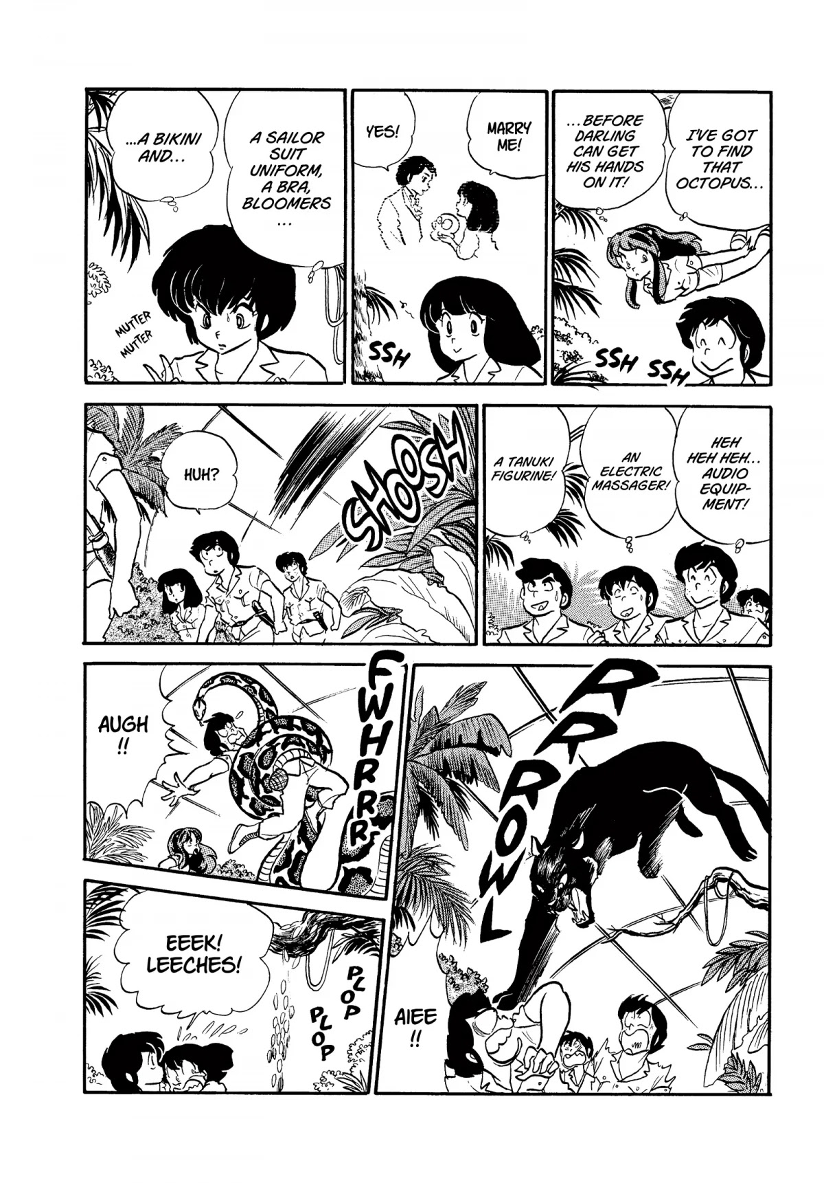 Urusei Yatsura Chapter 212 page 6 - Chapter 212: Magic Realm! Jungle of Terror