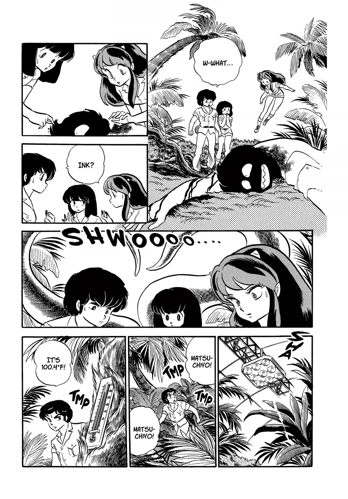 Urusei Yatsura Chapter 212 page 9 - Chapter 212: Magic Realm! Jungle of Terror