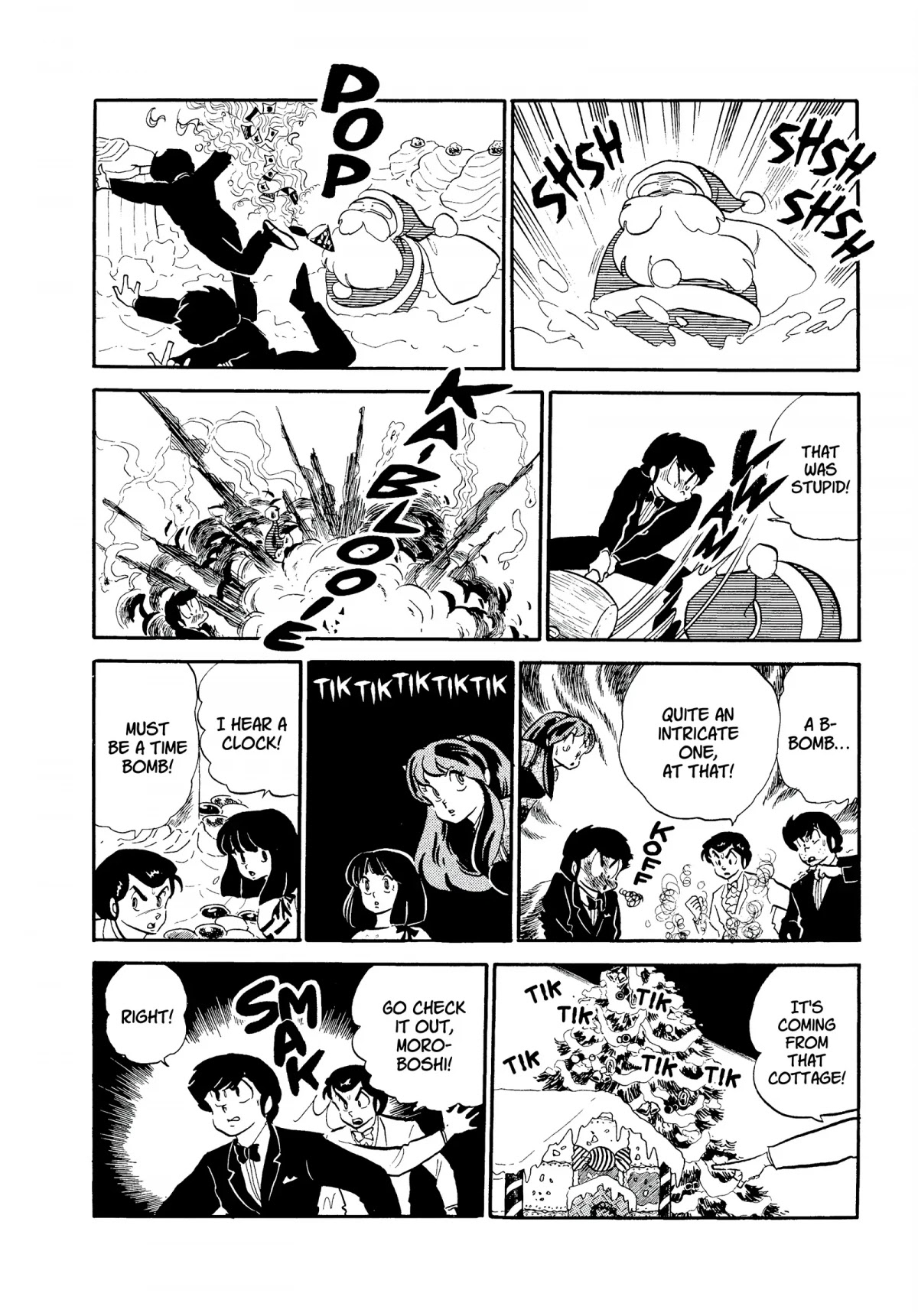 Urusei Yatsura Chapter 213 page 12 - Chapter 213: Secret Spot! Palatial Cake of Horrors