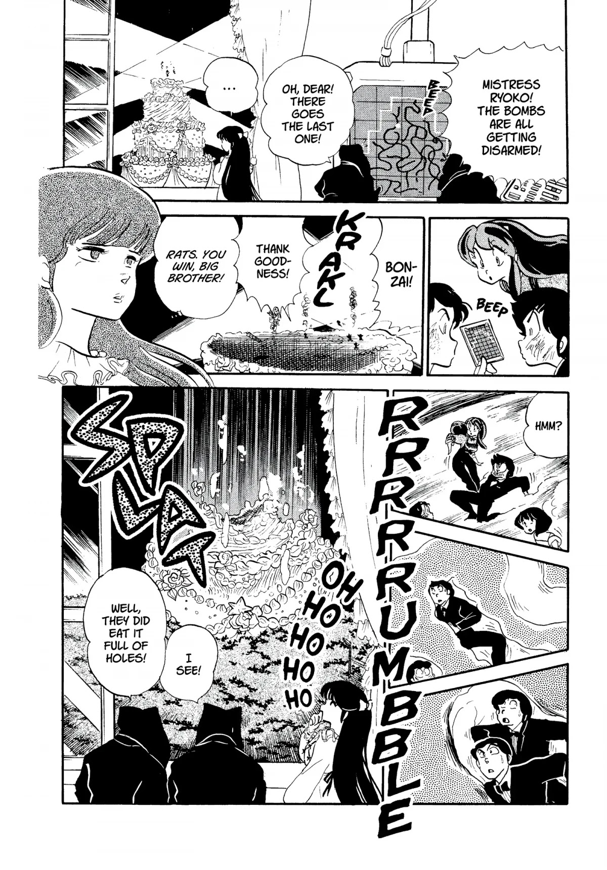 Urusei Yatsura Chapter 213 page 16 - Chapter 213: Secret Spot! Palatial Cake of Horrors