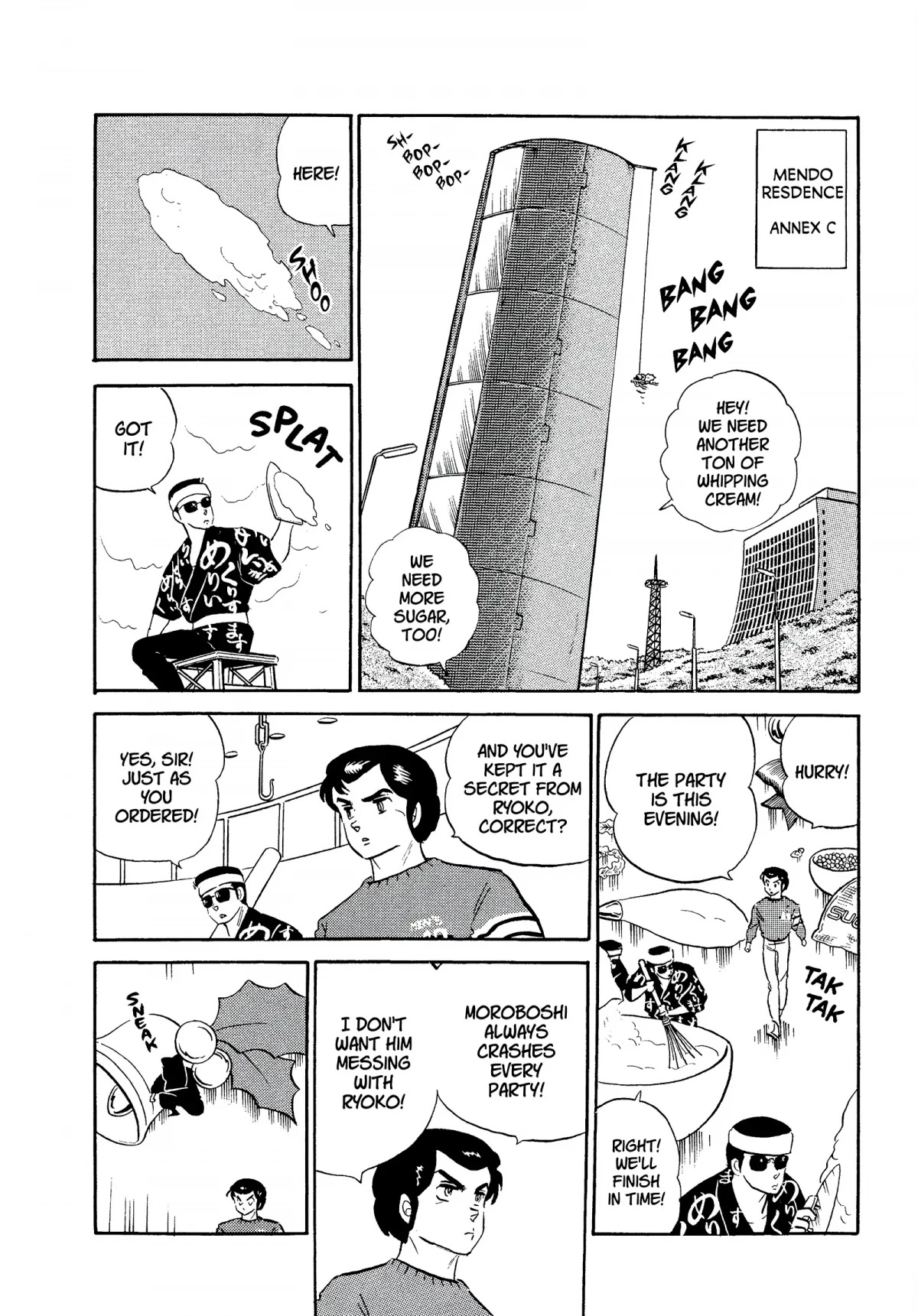 Urusei Yatsura Chapter 213 page 2 - Chapter 213: Secret Spot! Palatial Cake of Horrors