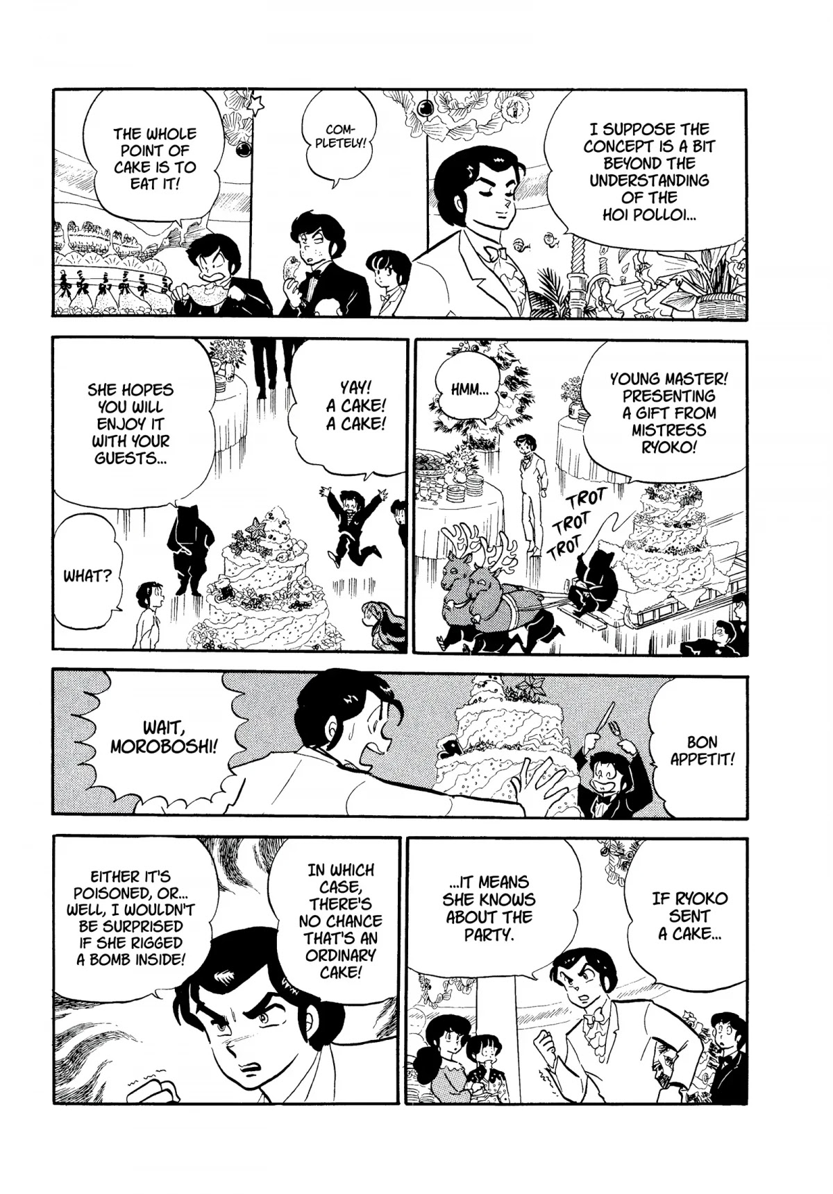 Urusei Yatsura Chapter 213 page 5 - Chapter 213: Secret Spot! Palatial Cake of Horrors