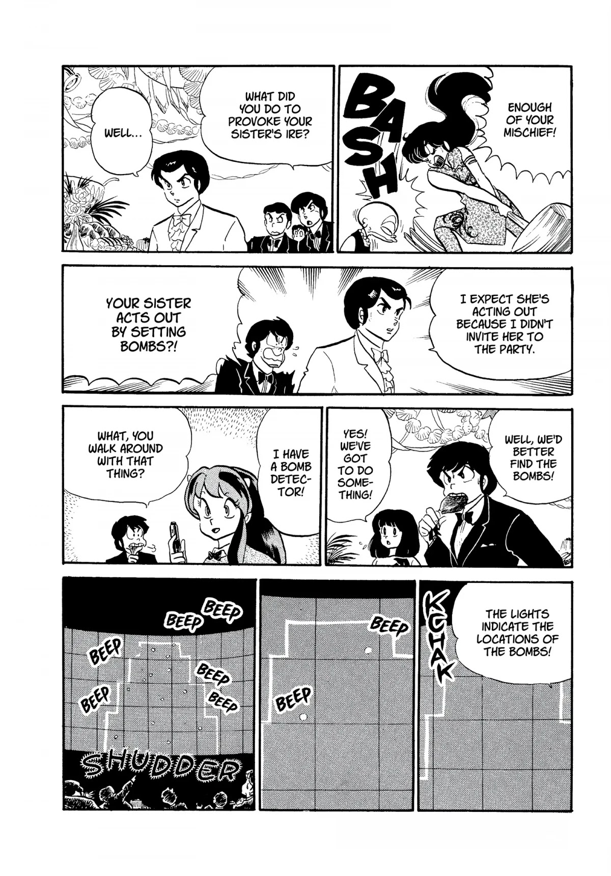Urusei Yatsura Chapter 213 page 8 - Chapter 213: Secret Spot! Palatial Cake of Horrors