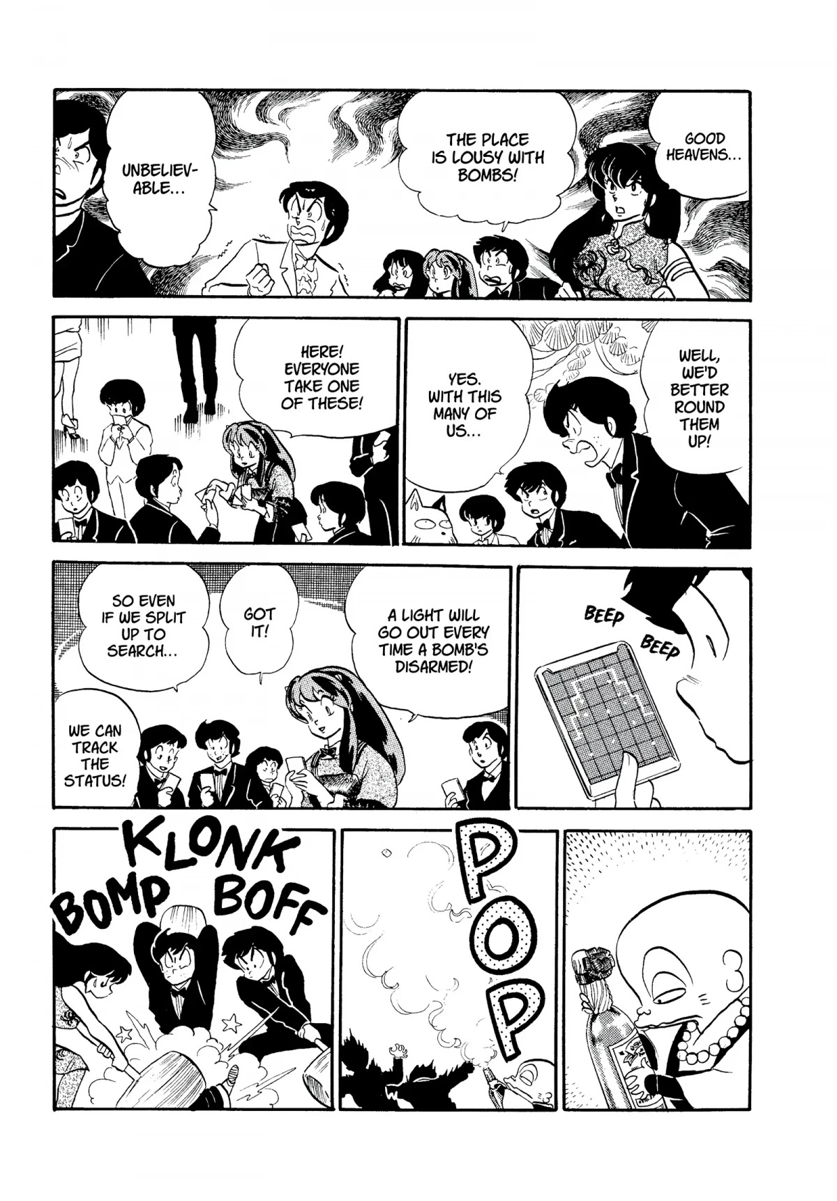 Urusei Yatsura Chapter 213 page 9 - Chapter 213: Secret Spot! Palatial Cake of Horrors