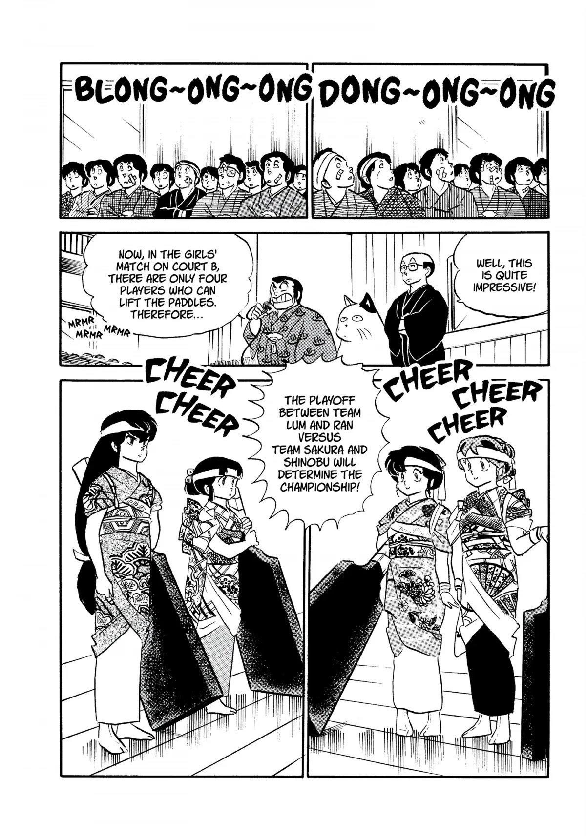Urusei Yatsura Chapter 214 page 10 - Chapter 214: Get in Shape With Hanetsuki