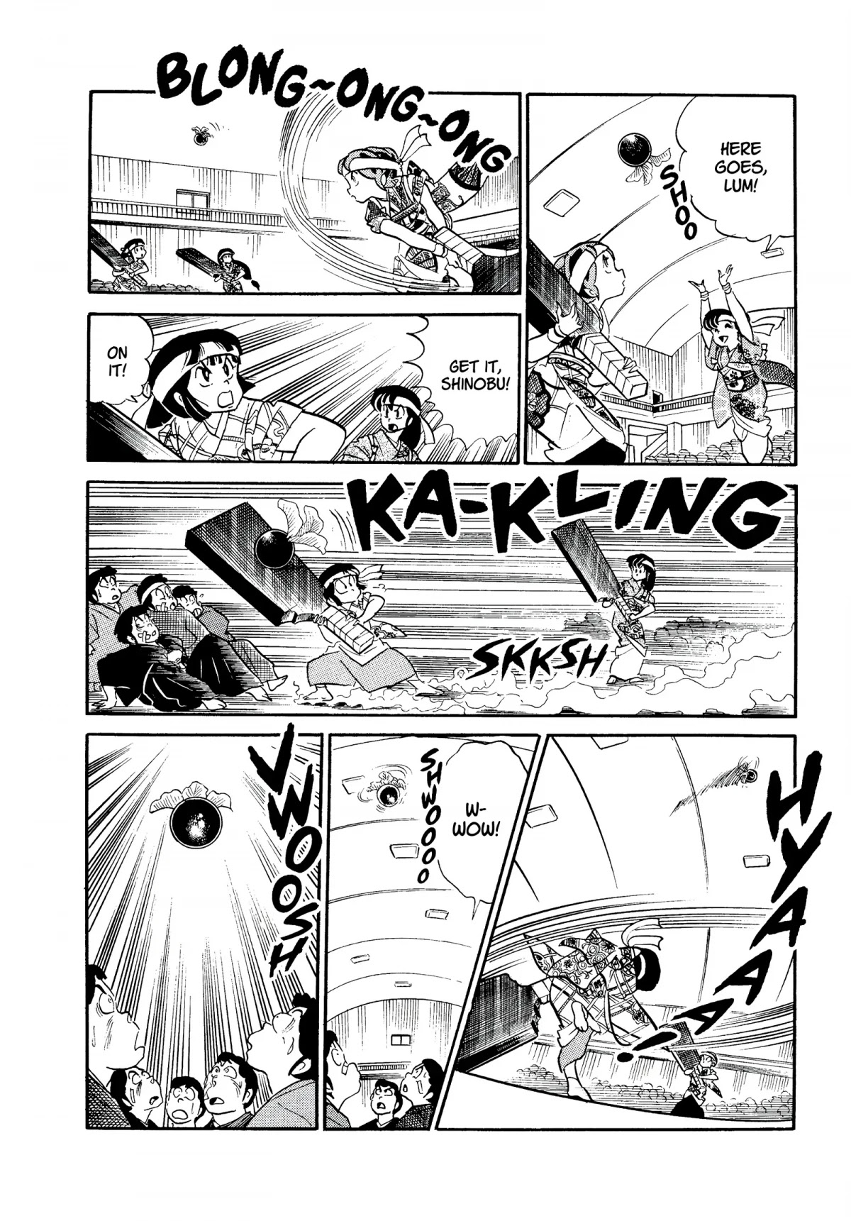 Urusei Yatsura Chapter 214 page 12 - Chapter 214: Get in Shape With Hanetsuki