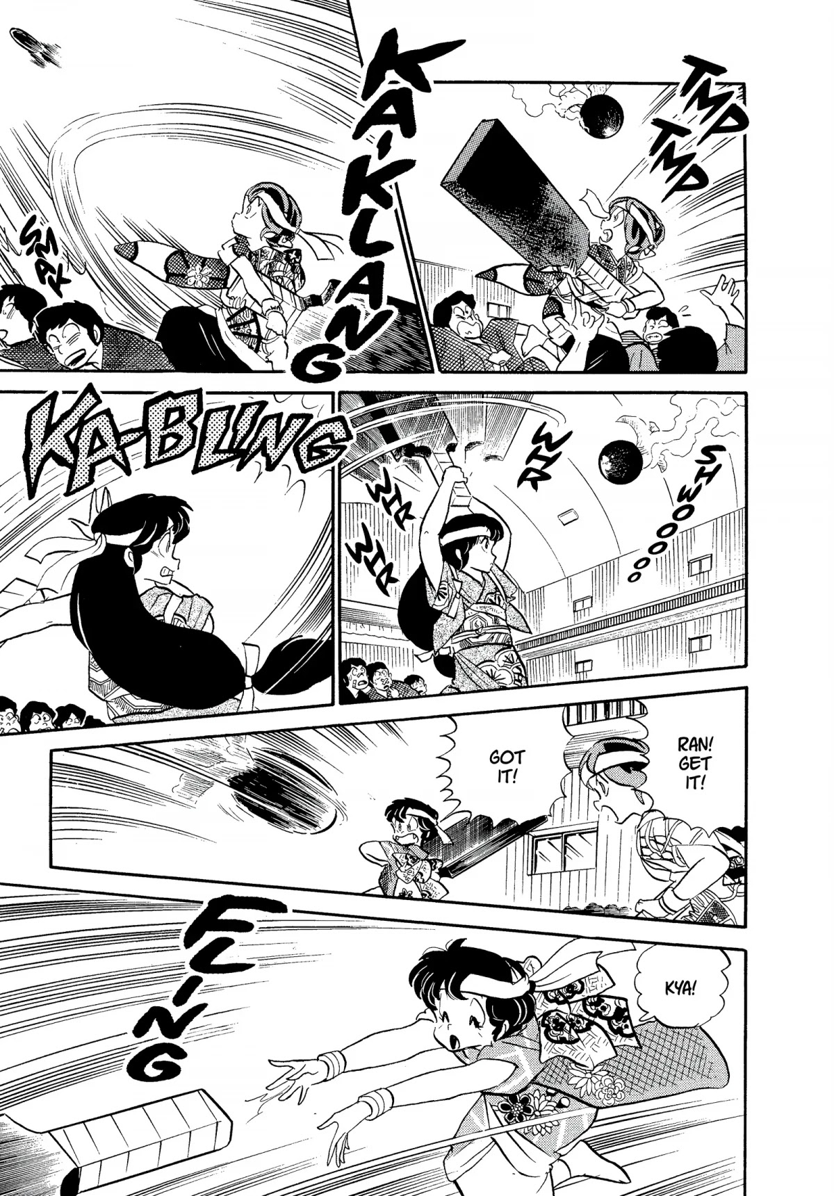 Urusei Yatsura Chapter 214 page 13 - Chapter 214: Get in Shape With Hanetsuki