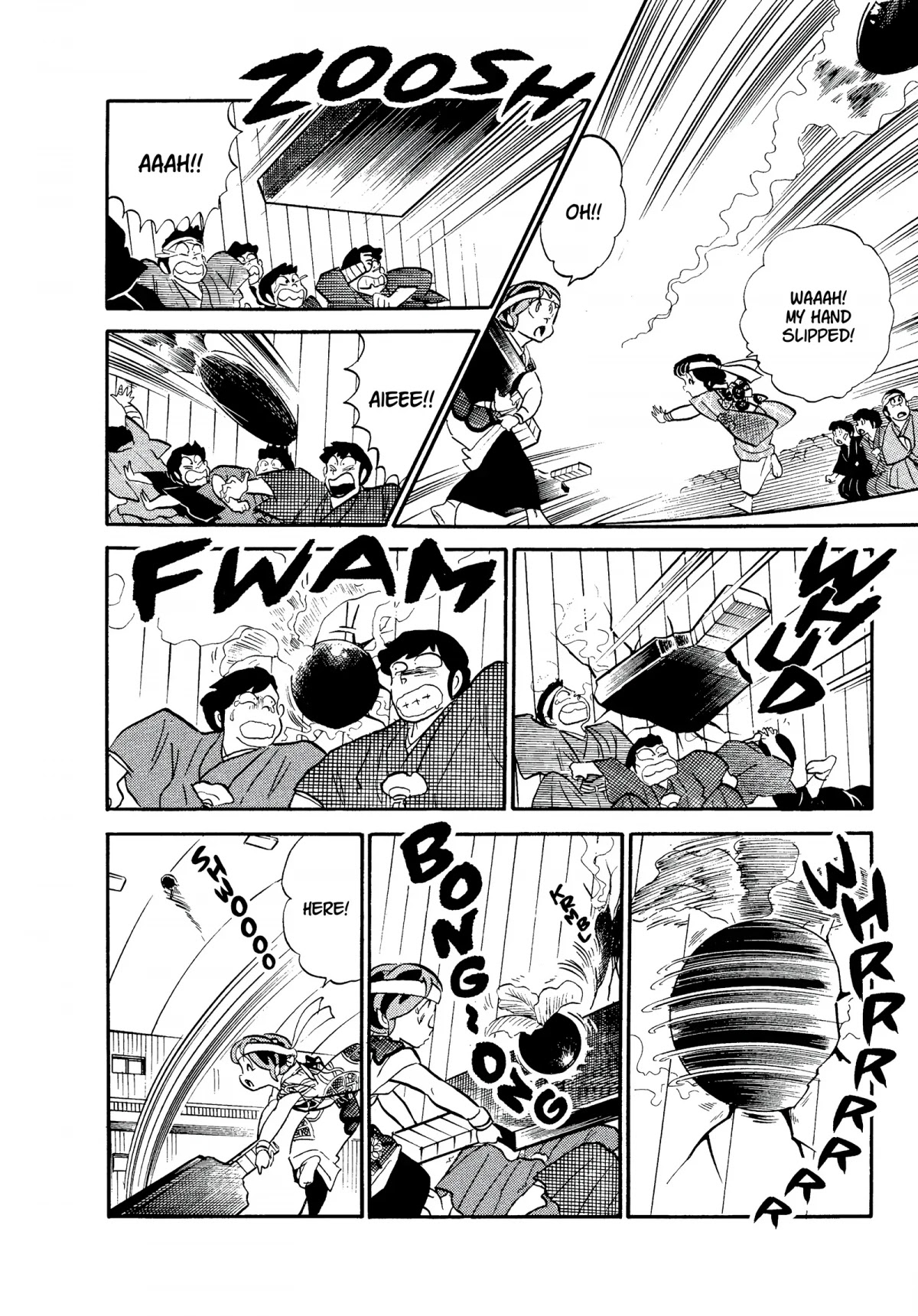 Urusei Yatsura Chapter 214 page 14 - Chapter 214: Get in Shape With Hanetsuki