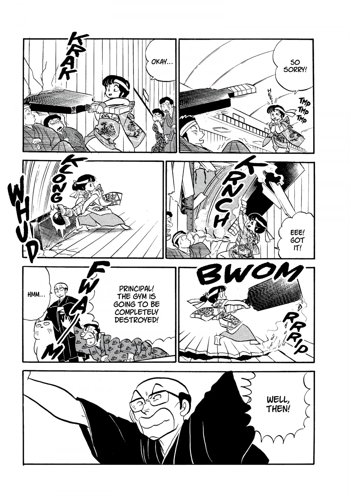Urusei Yatsura Chapter 214 page 15 - Chapter 214: Get in Shape With Hanetsuki