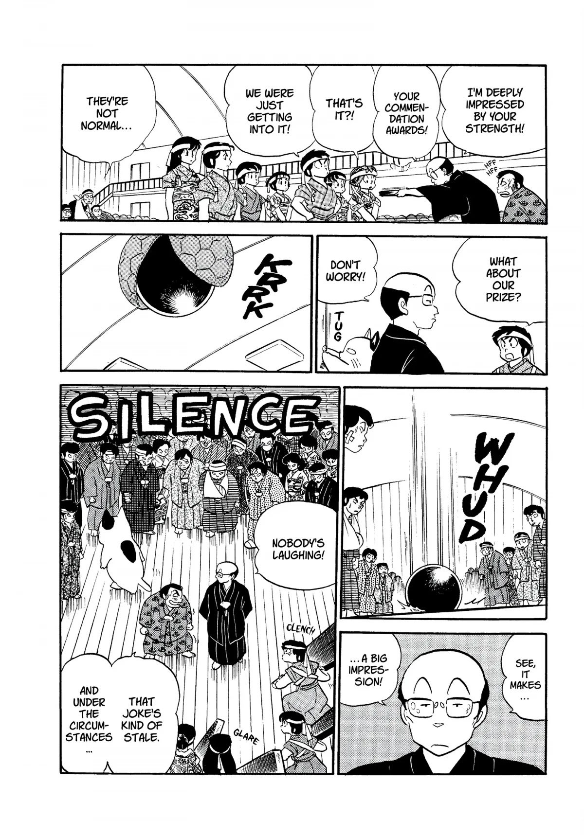 Urusei Yatsura Chapter 214 page 16 - Chapter 214: Get in Shape With Hanetsuki