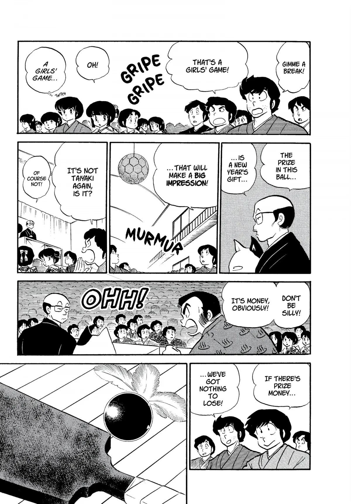 Urusei Yatsura Chapter 214 page 3 - Chapter 214: Get in Shape With Hanetsuki