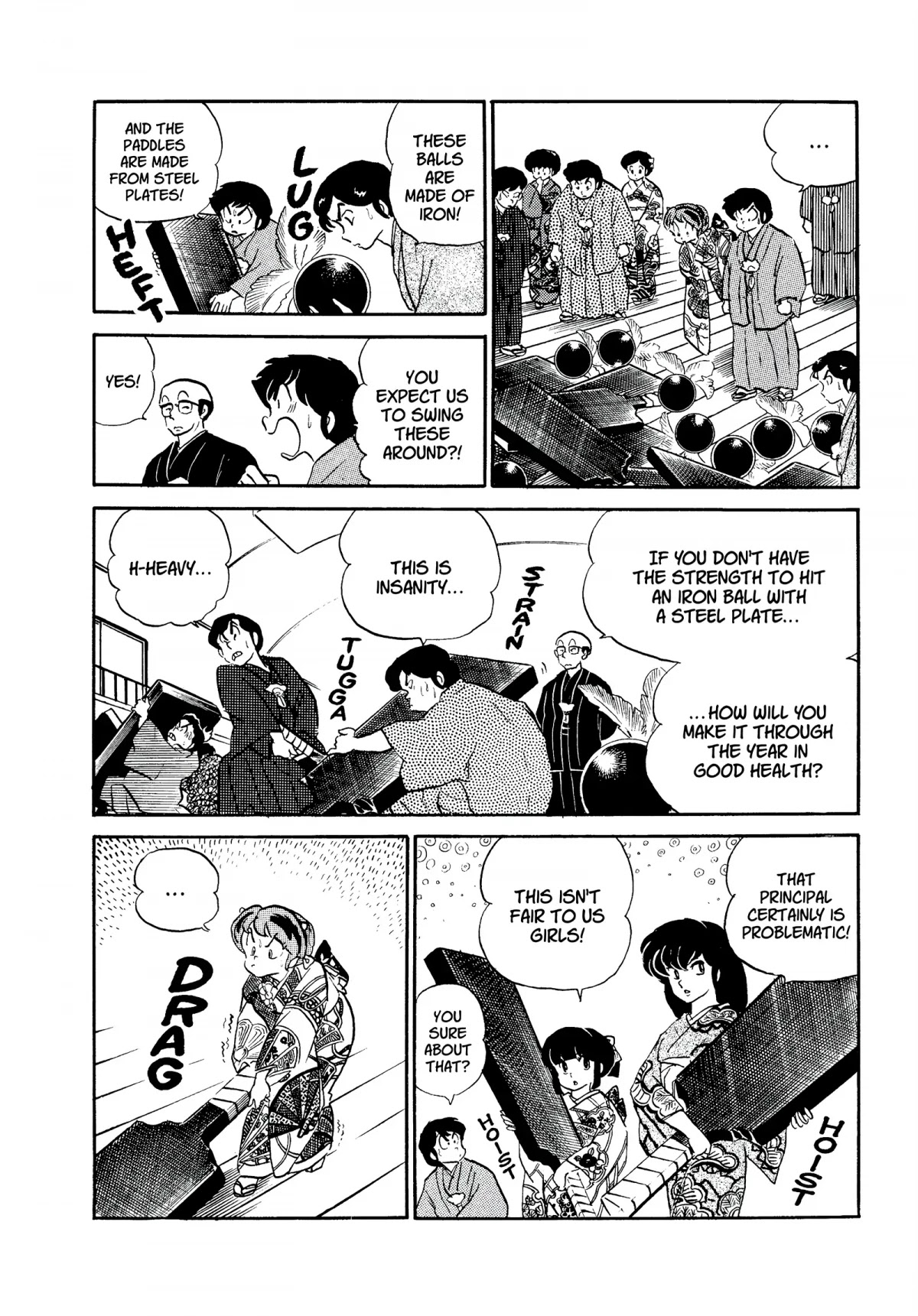 Urusei Yatsura Chapter 214 page 4 - Chapter 214: Get in Shape With Hanetsuki