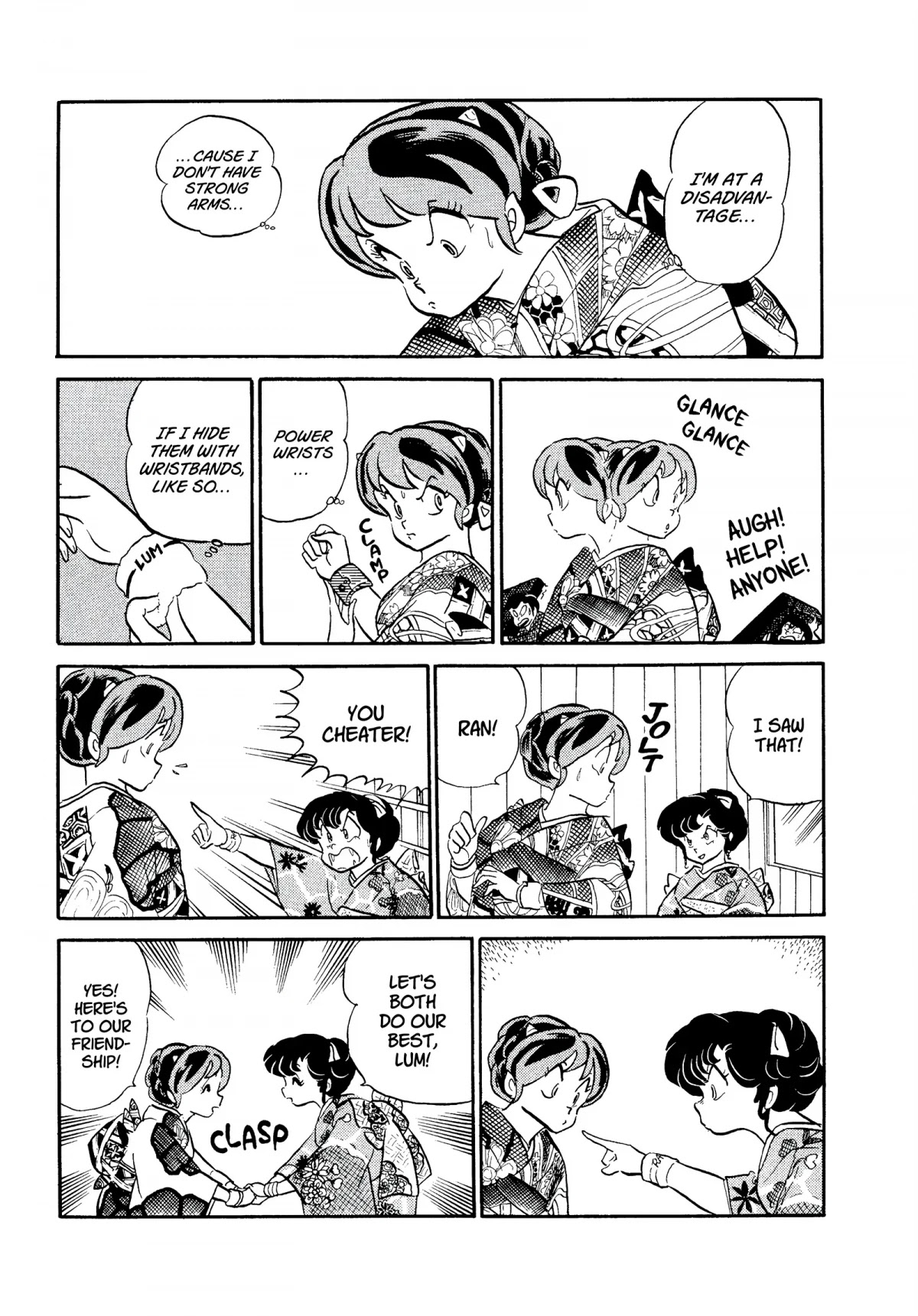 Urusei Yatsura Chapter 214 page 5 - Chapter 214: Get in Shape With Hanetsuki