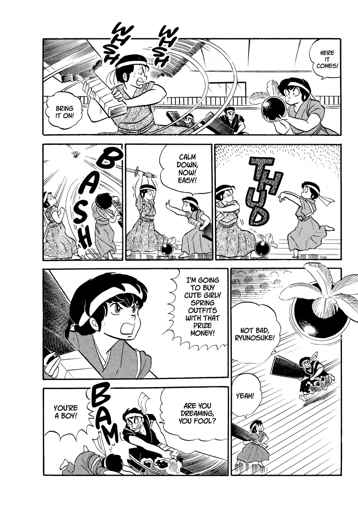Urusei Yatsura Chapter 214 page 8 - Chapter 214: Get in Shape With Hanetsuki