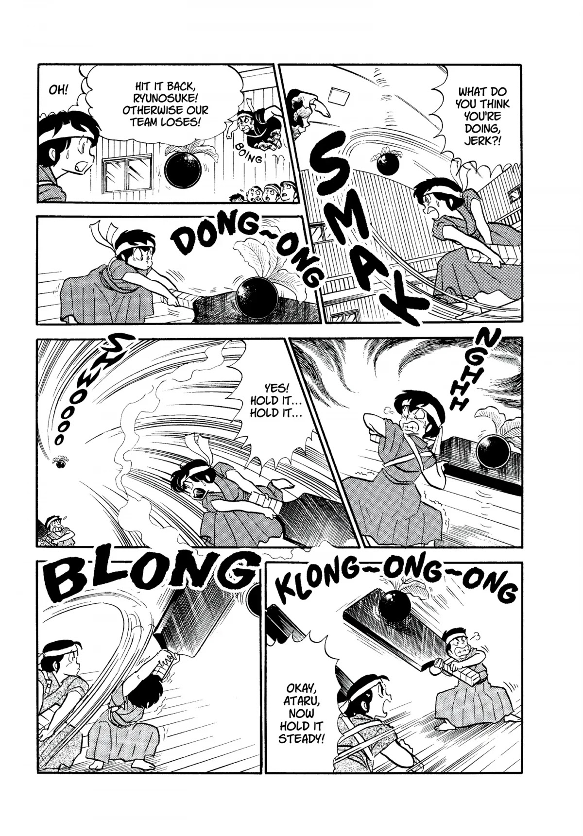 Urusei Yatsura Chapter 214 page 9 - Chapter 214: Get in Shape With Hanetsuki