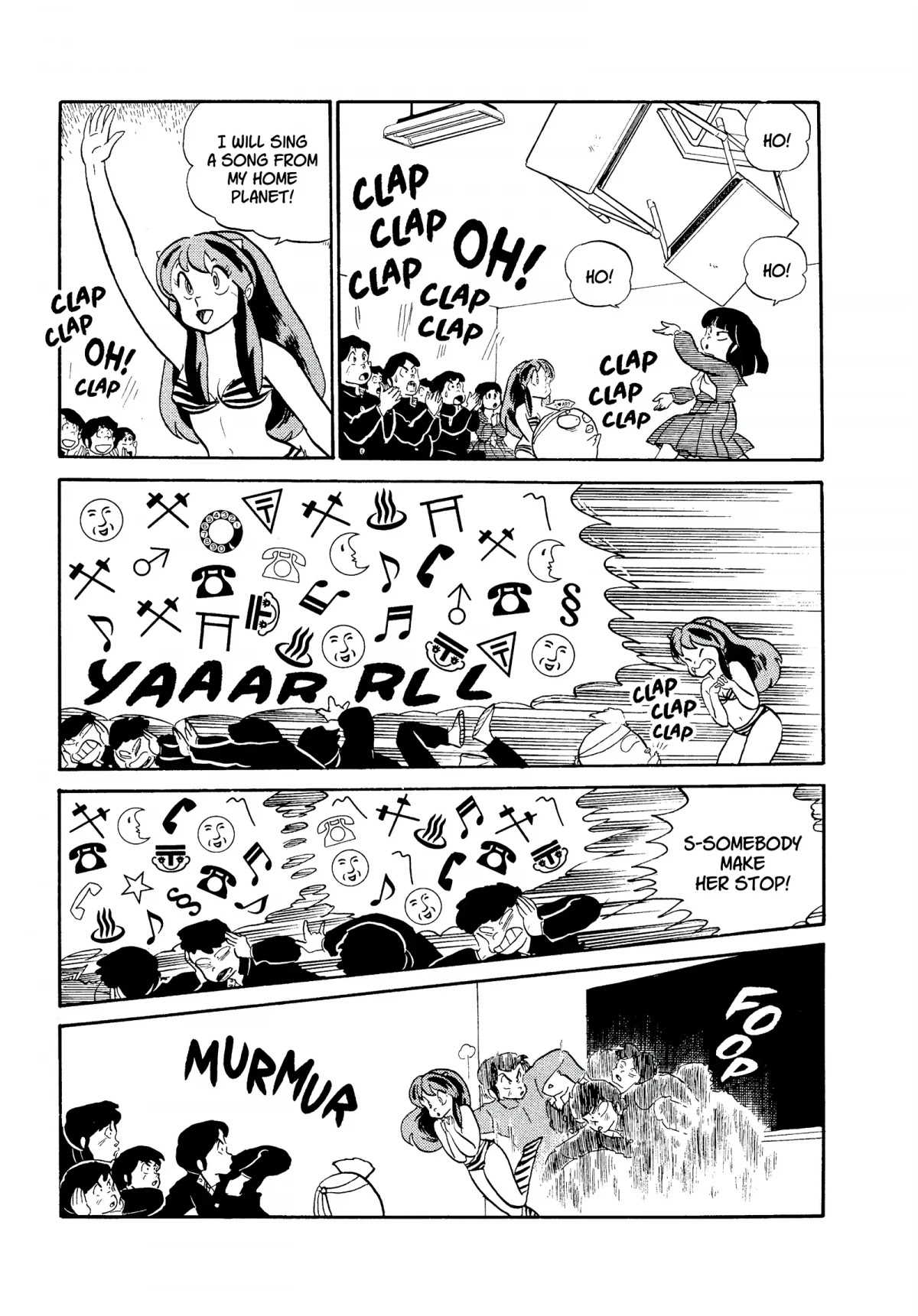 Urusei Yatsura Chapter 215 page 13 - Chapter 215: The Thorny Road of the Performing Arts
