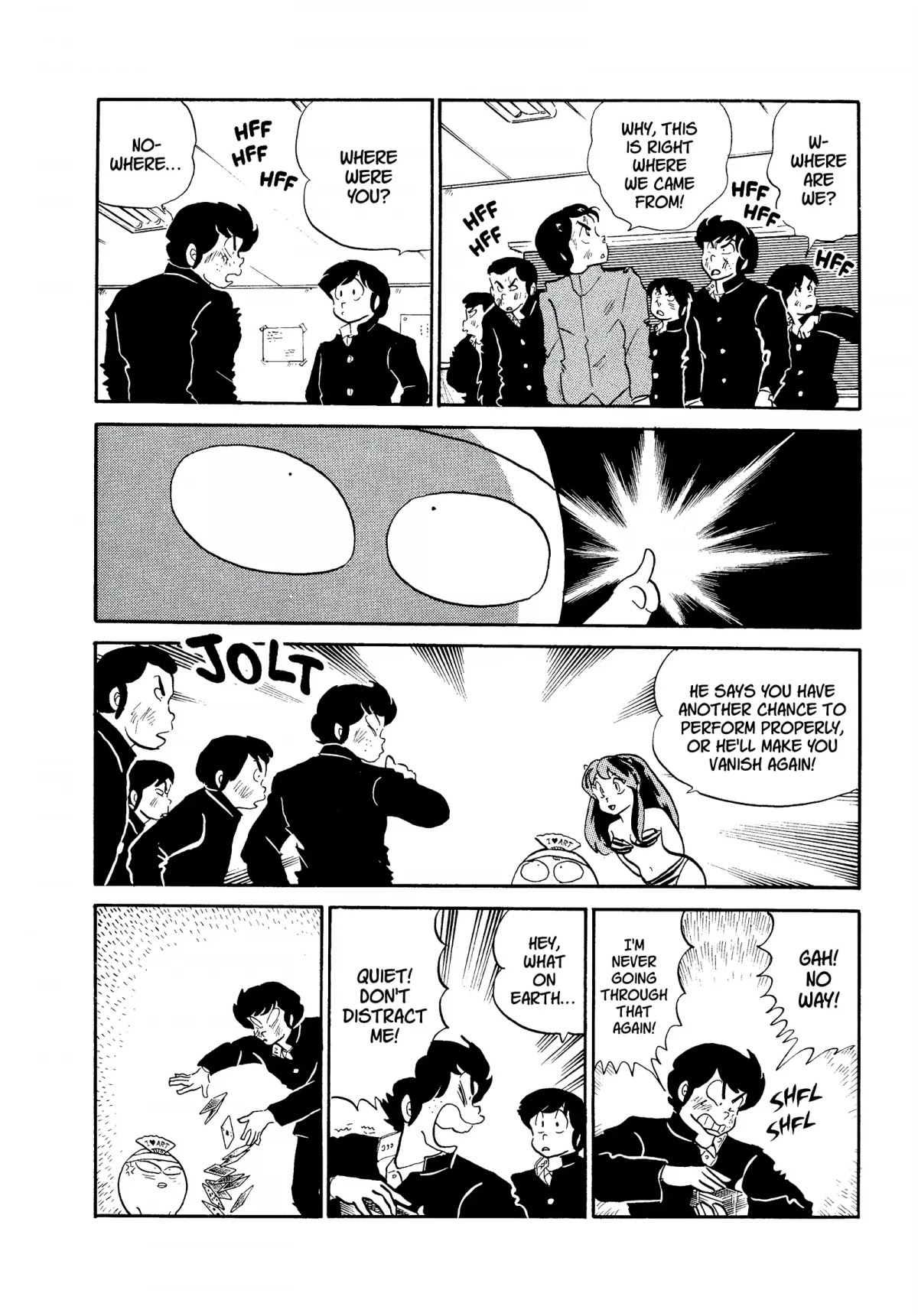Urusei Yatsura Chapter 215 page 14 - Chapter 215: The Thorny Road of the Performing Arts