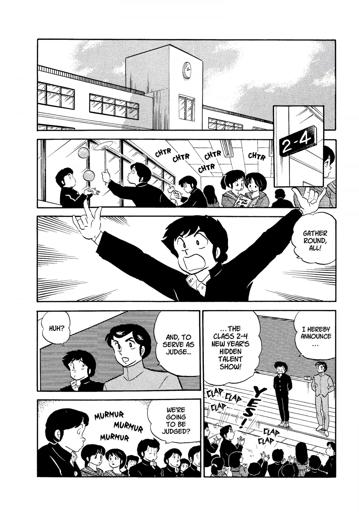 Urusei Yatsura Chapter 215 page 2 - Chapter 215: The Thorny Road of the Performing Arts