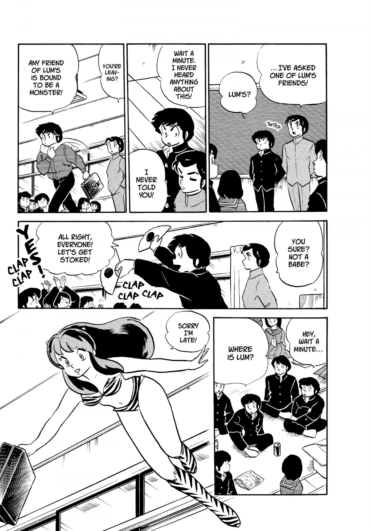 Urusei Yatsura Chapter 215 page 3 - Chapter 215: The Thorny Road of the Performing Arts