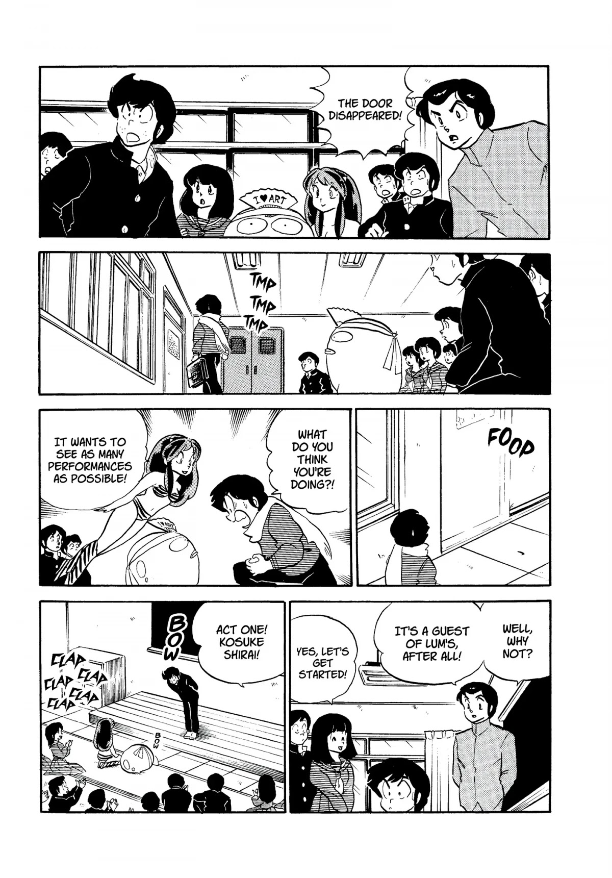 Urusei Yatsura Chapter 215 page 5 - Chapter 215: The Thorny Road of the Performing Arts