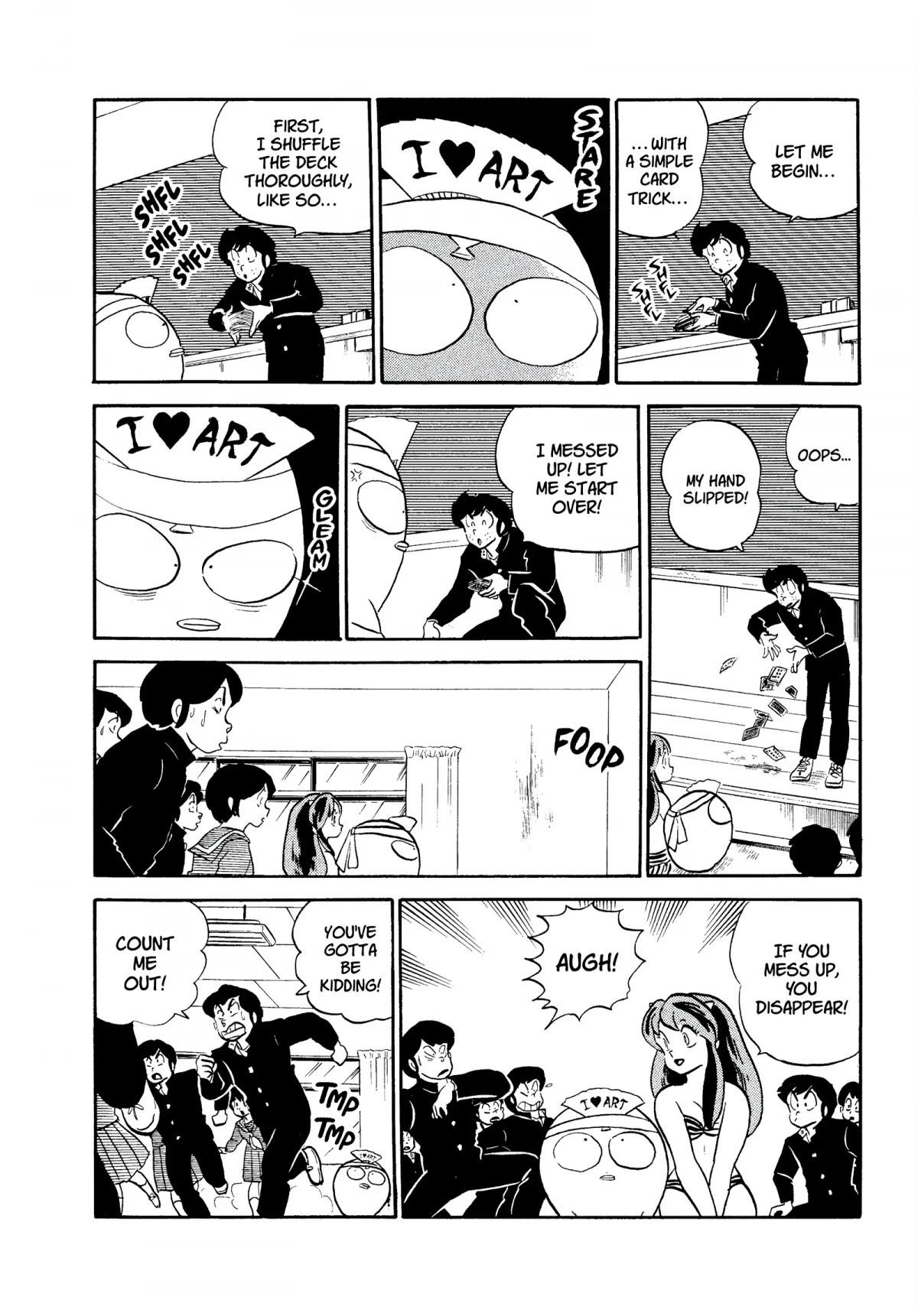 Urusei Yatsura Chapter 215 page 6 - Chapter 215: The Thorny Road of the Performing Arts
