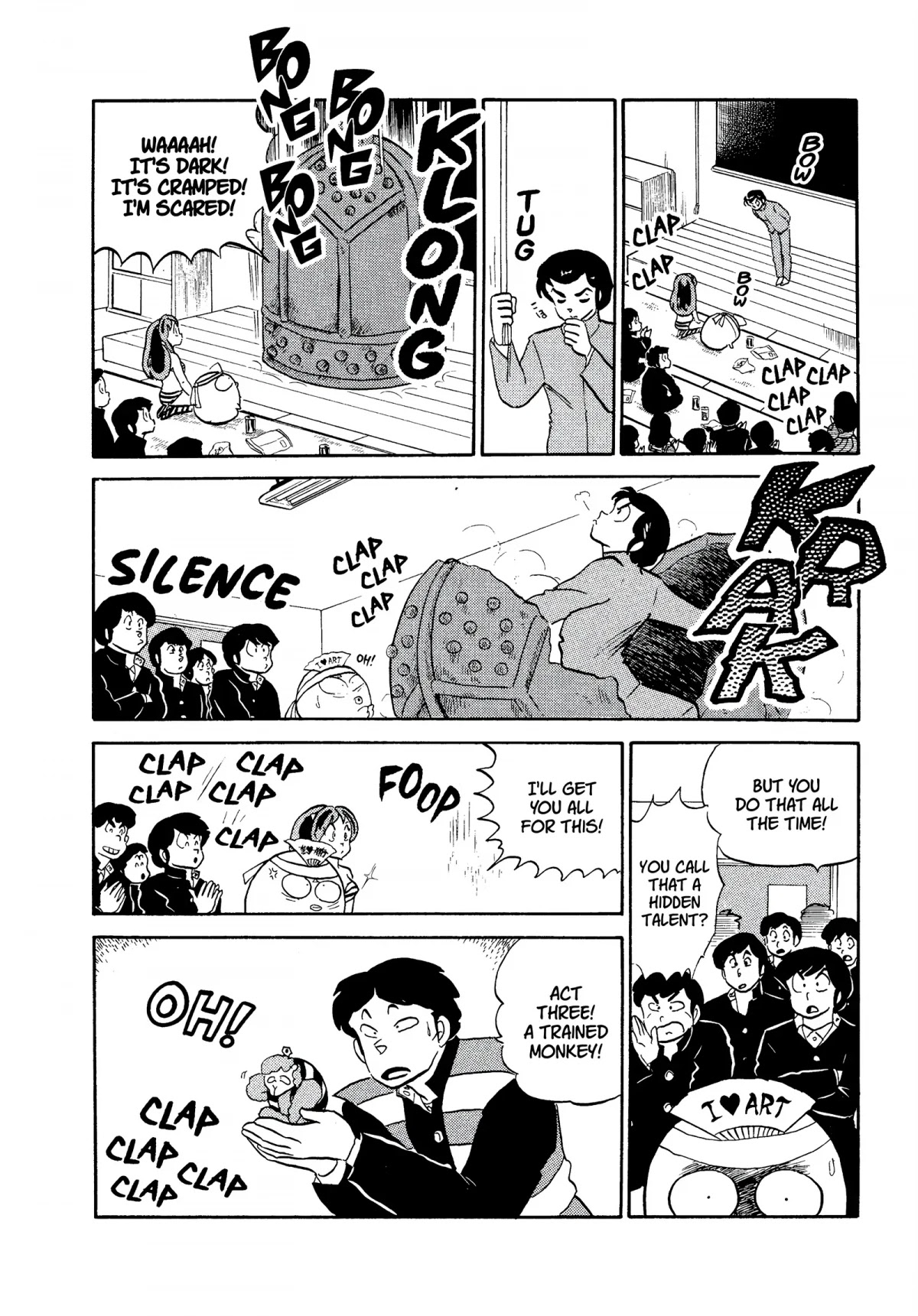 Urusei Yatsura Chapter 215 page 8 - Chapter 215: The Thorny Road of the Performing Arts
